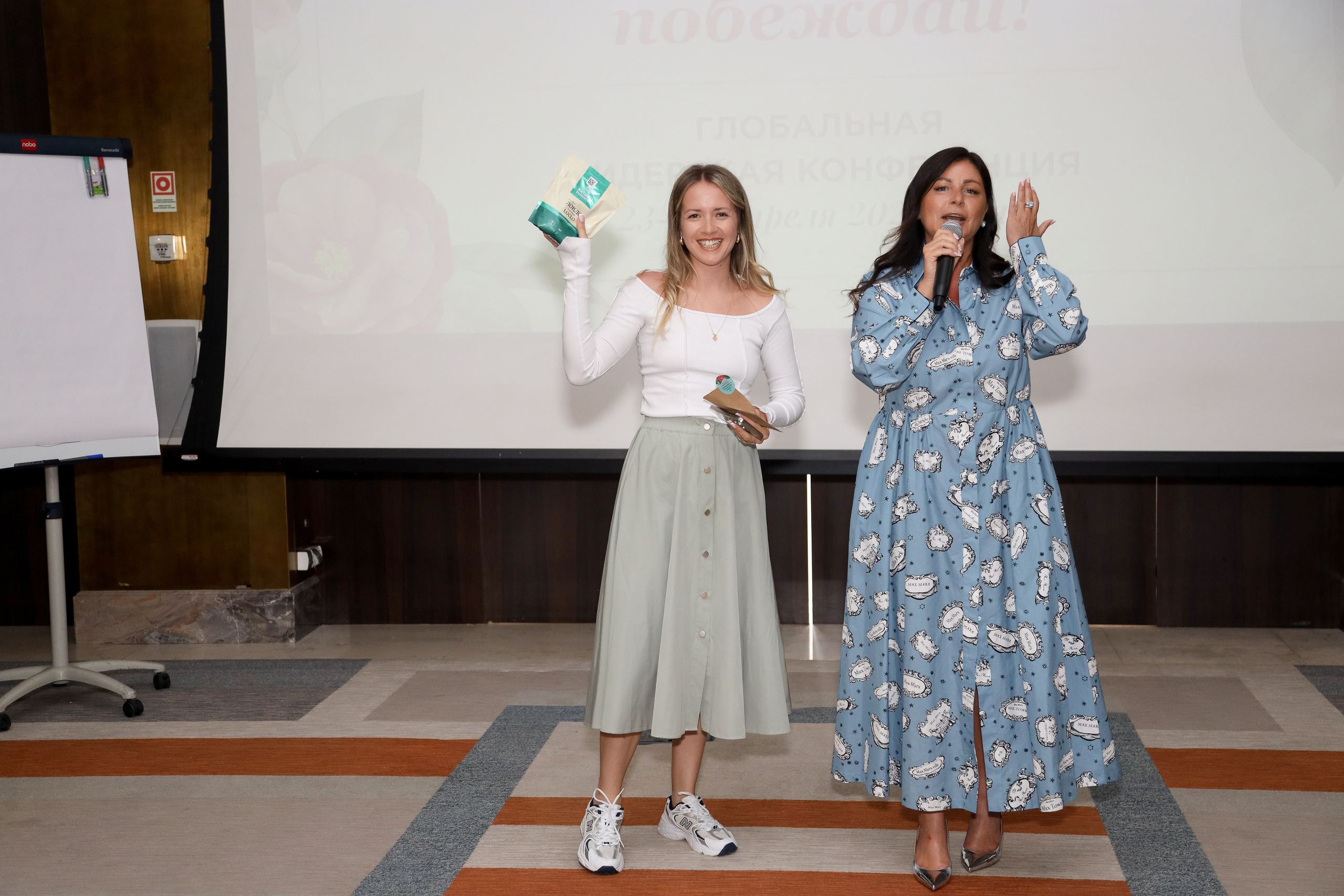 NSP Конференция в Сочи. Фотограф Антон Чупринин