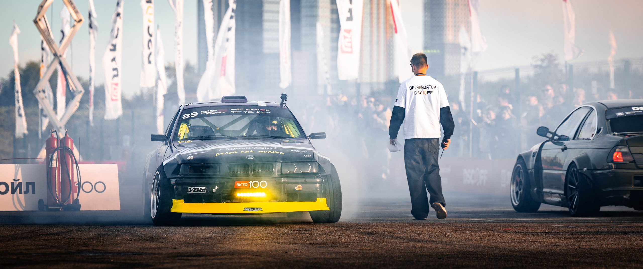 Drift. Фотограф/Видеограф