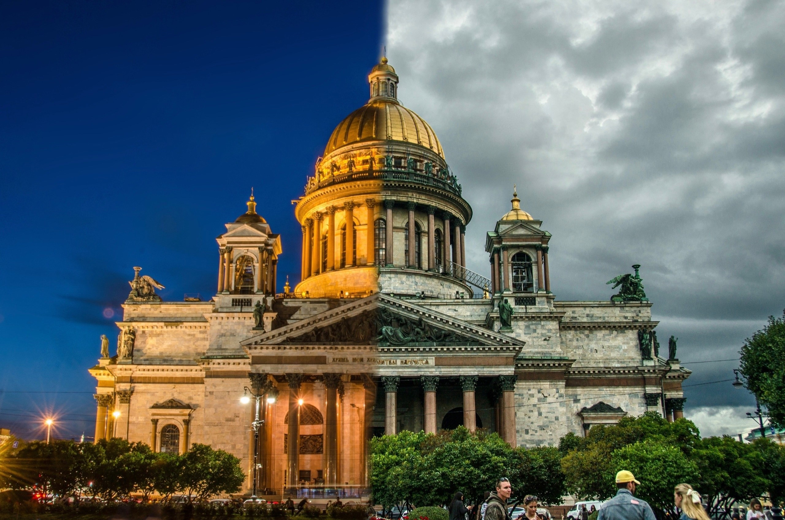 Nature. Фотограф/Видеограф