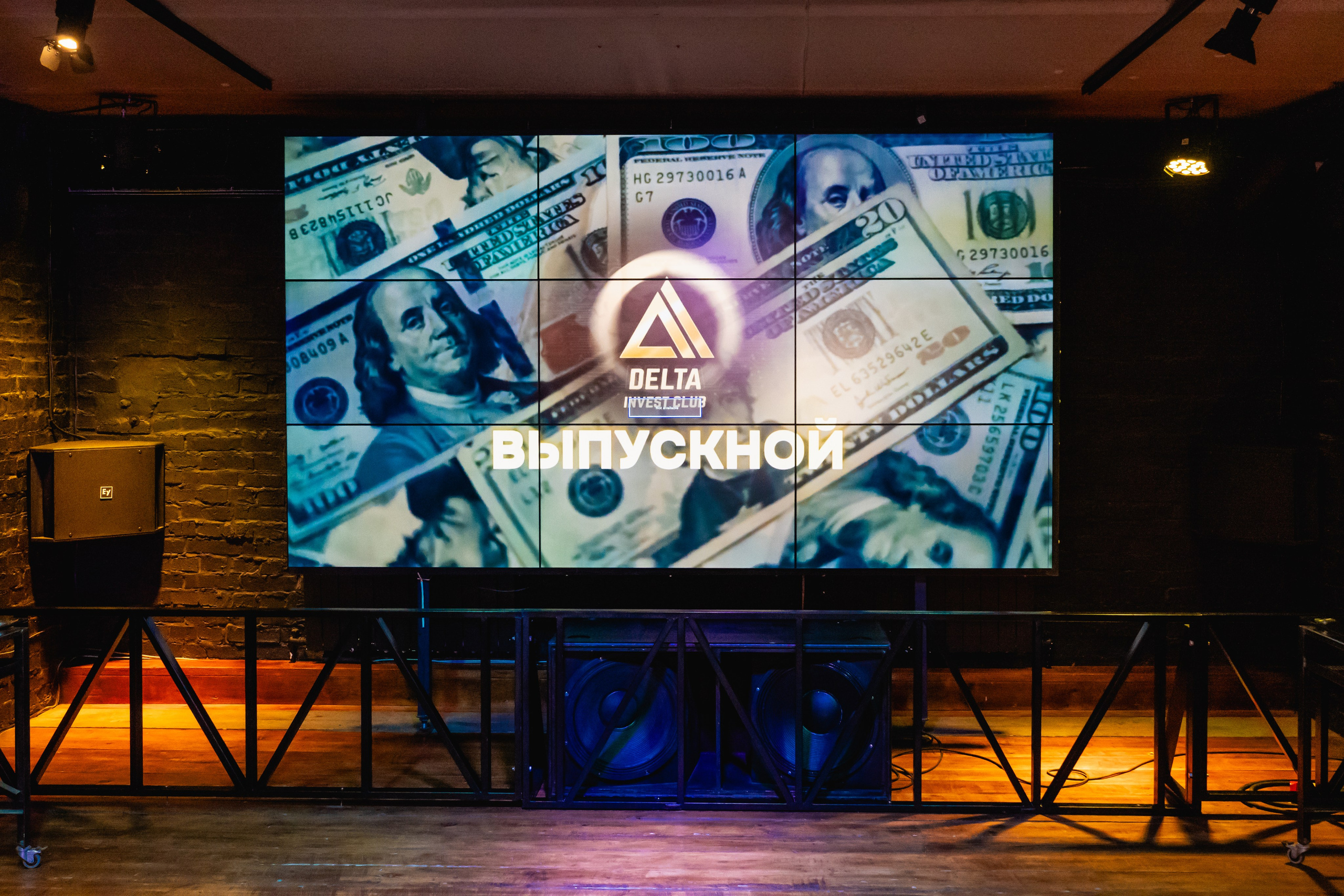 Выпускной Delta. Занимаюсь профессиональной фотографией и живу рядом с Байкалом. Работаю в разных жанрах