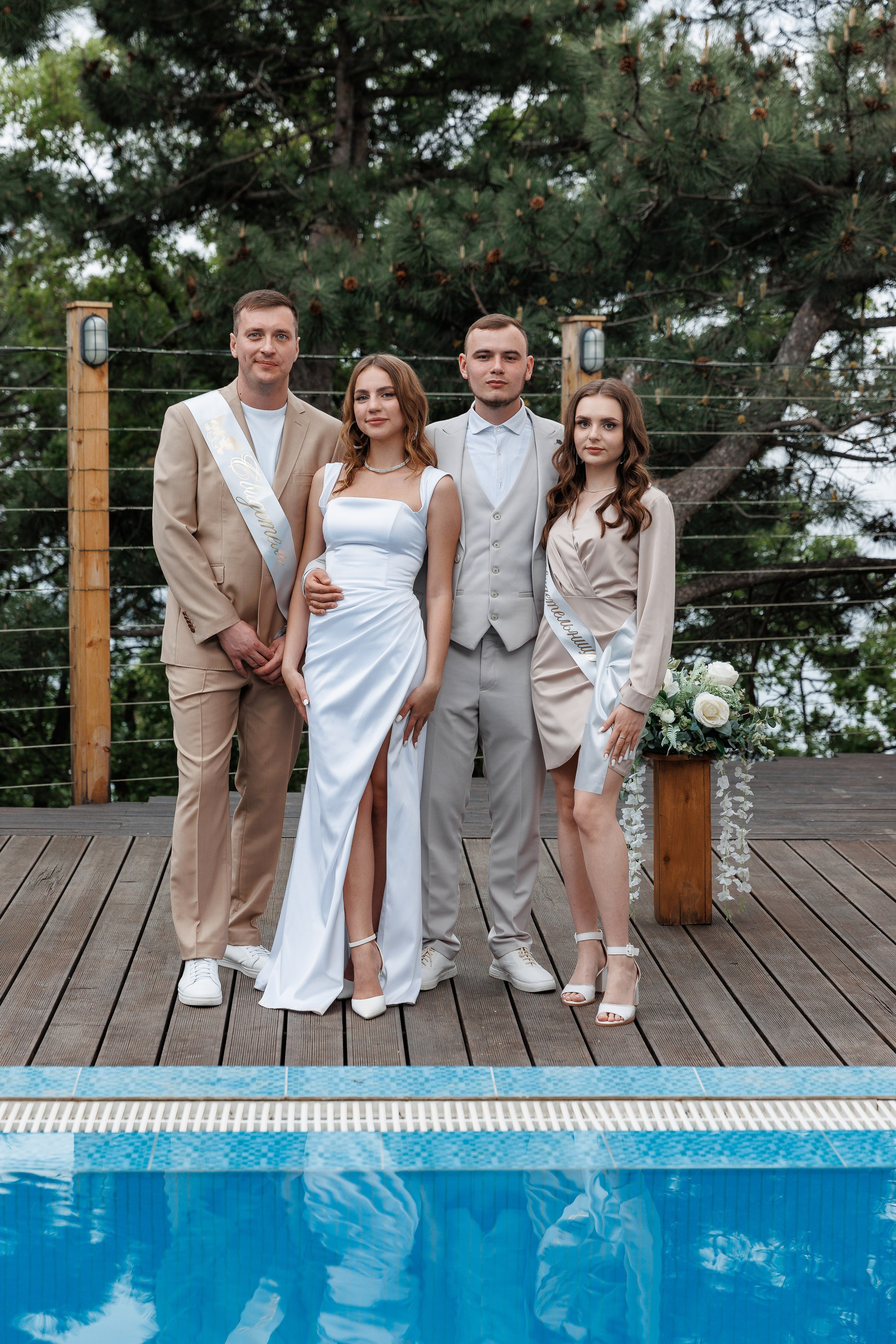 Весенняя Гаспра, Вилла Танго. Анонс свадьбы Максима и Дианы. Свадебный фотограф в Крыму и Севастополе Ольга Баскакова