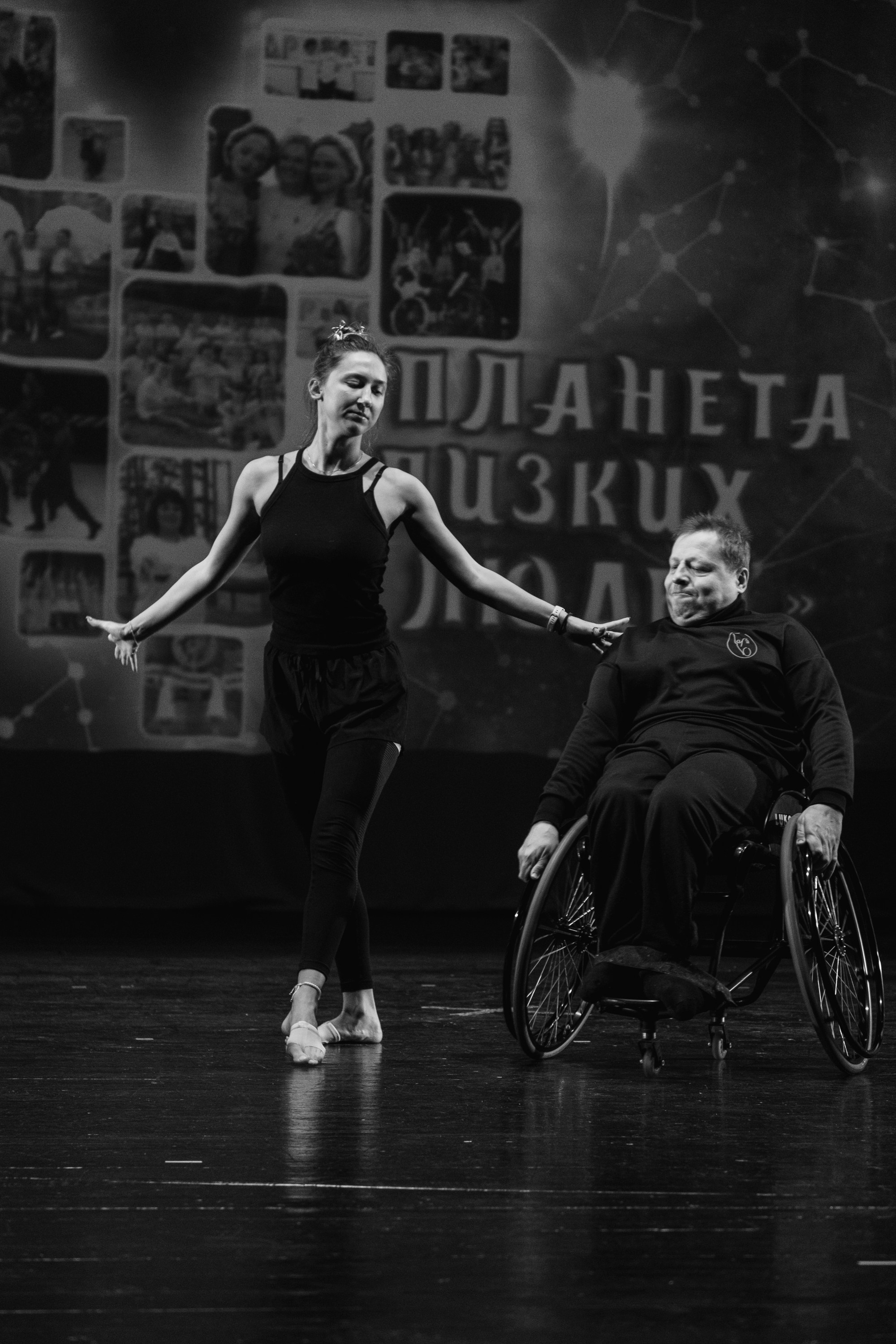 Параллели репетиция 2023. Семейный, репортажный, арт, предметный фотограф в Липецке Олеся Межова