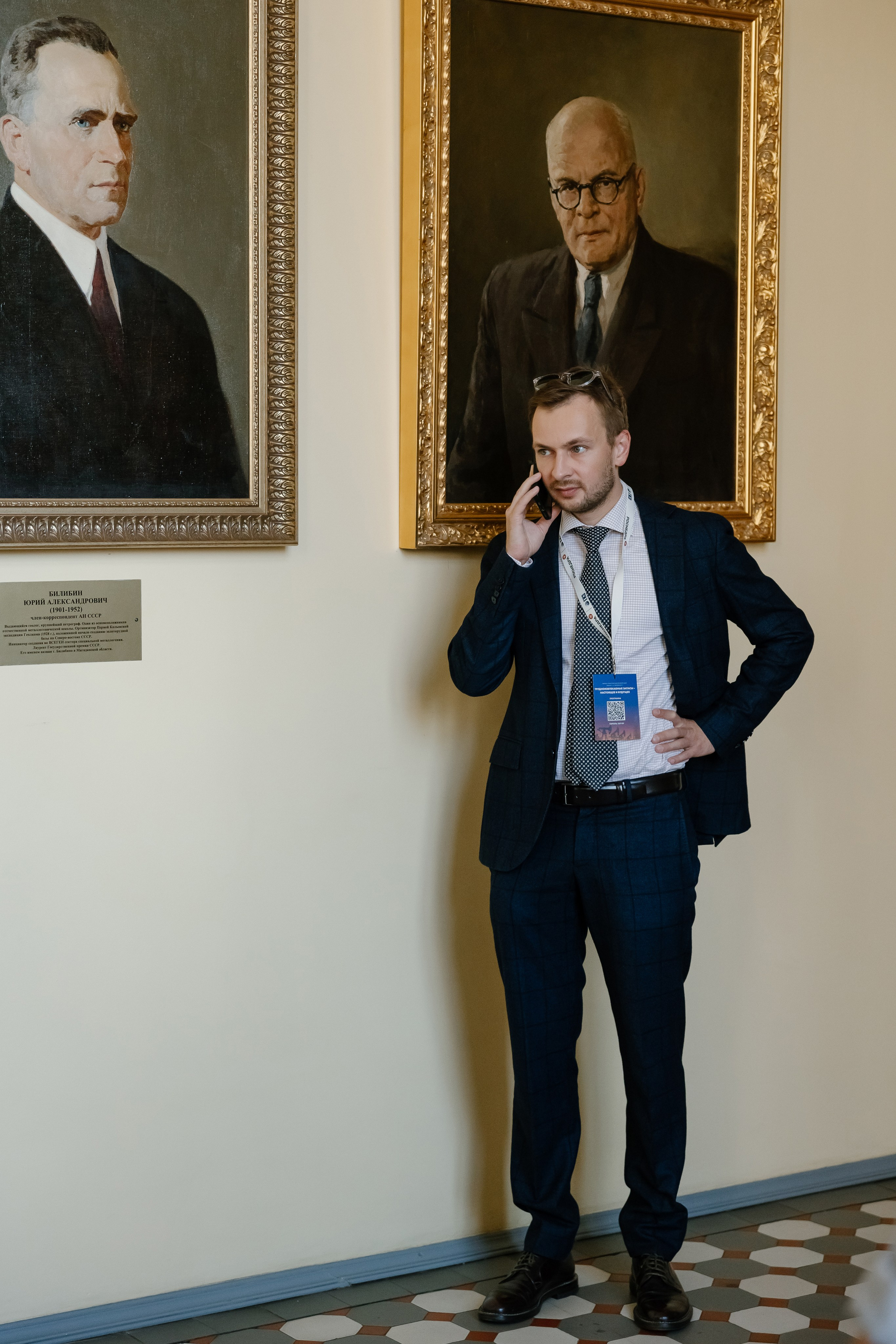 Научно-практическая конференция «Трудноизвлекаемые запасы». Maya Alieva Wedding Photographer in St.Petersburg