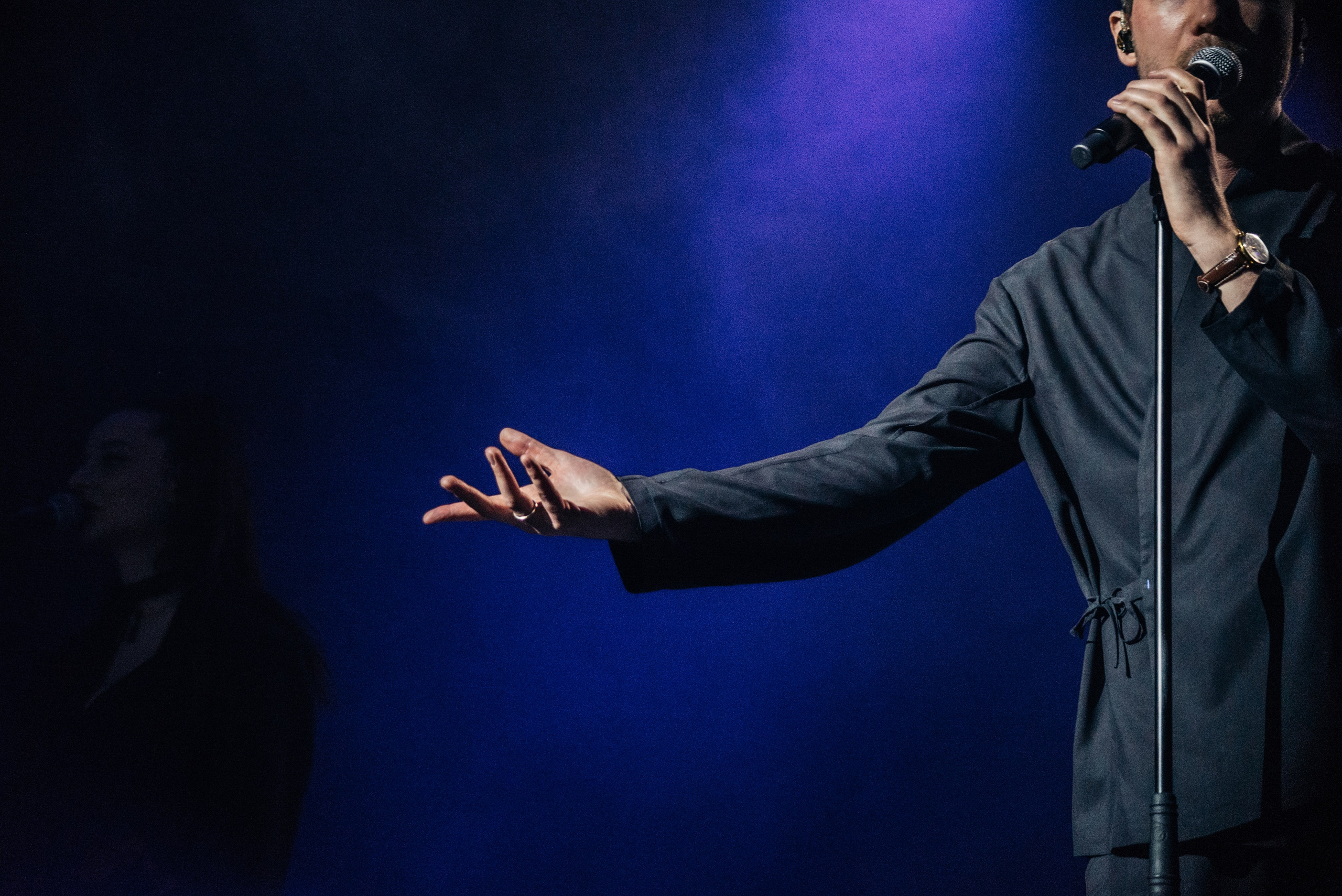 Wake Up. Главная