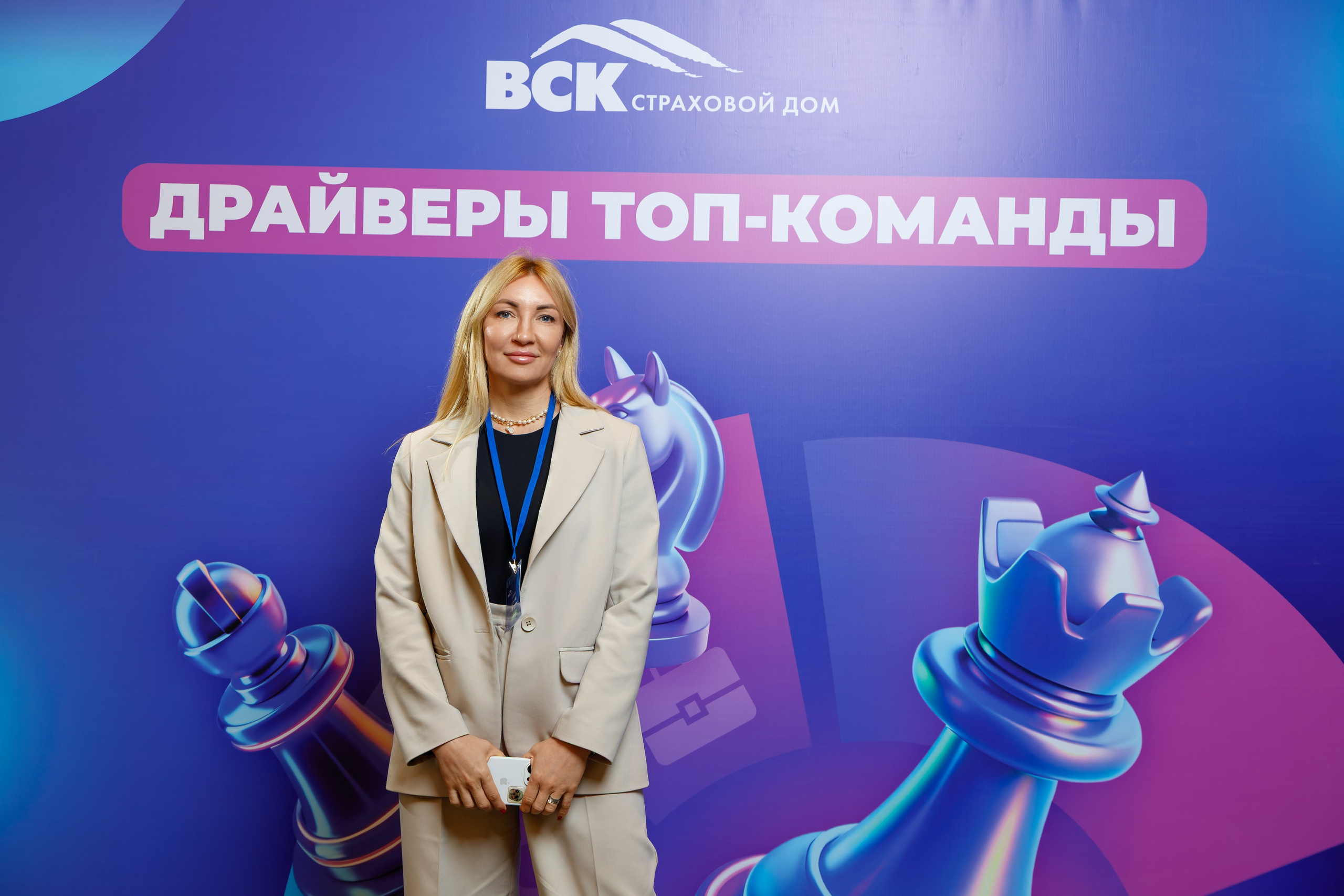 15 апреля HR-завтрак в Лотте. Фотограф в Самаре Максим Тырин