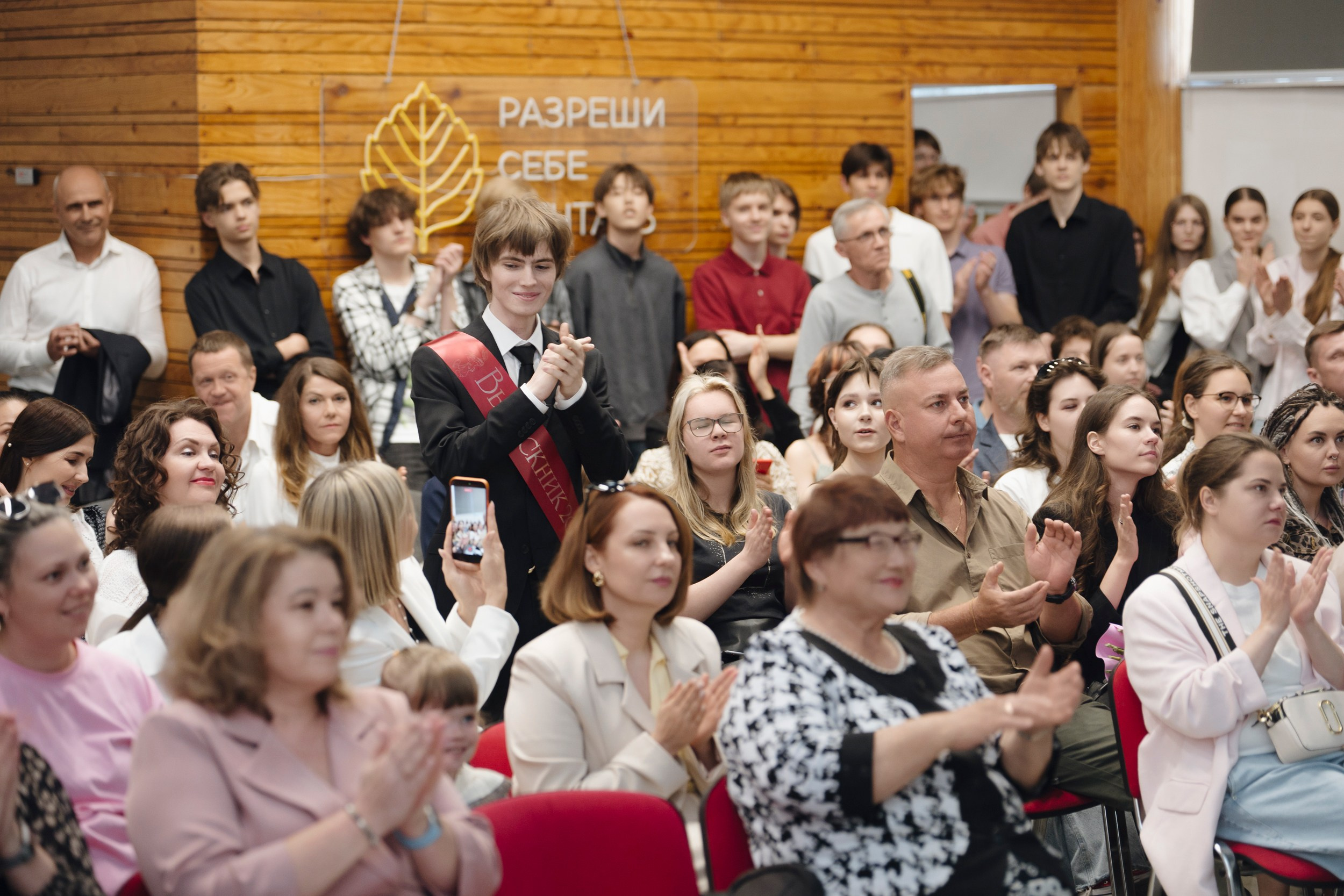 Линейка/Последний звонок АТШ. Photoalbum-vl.ru