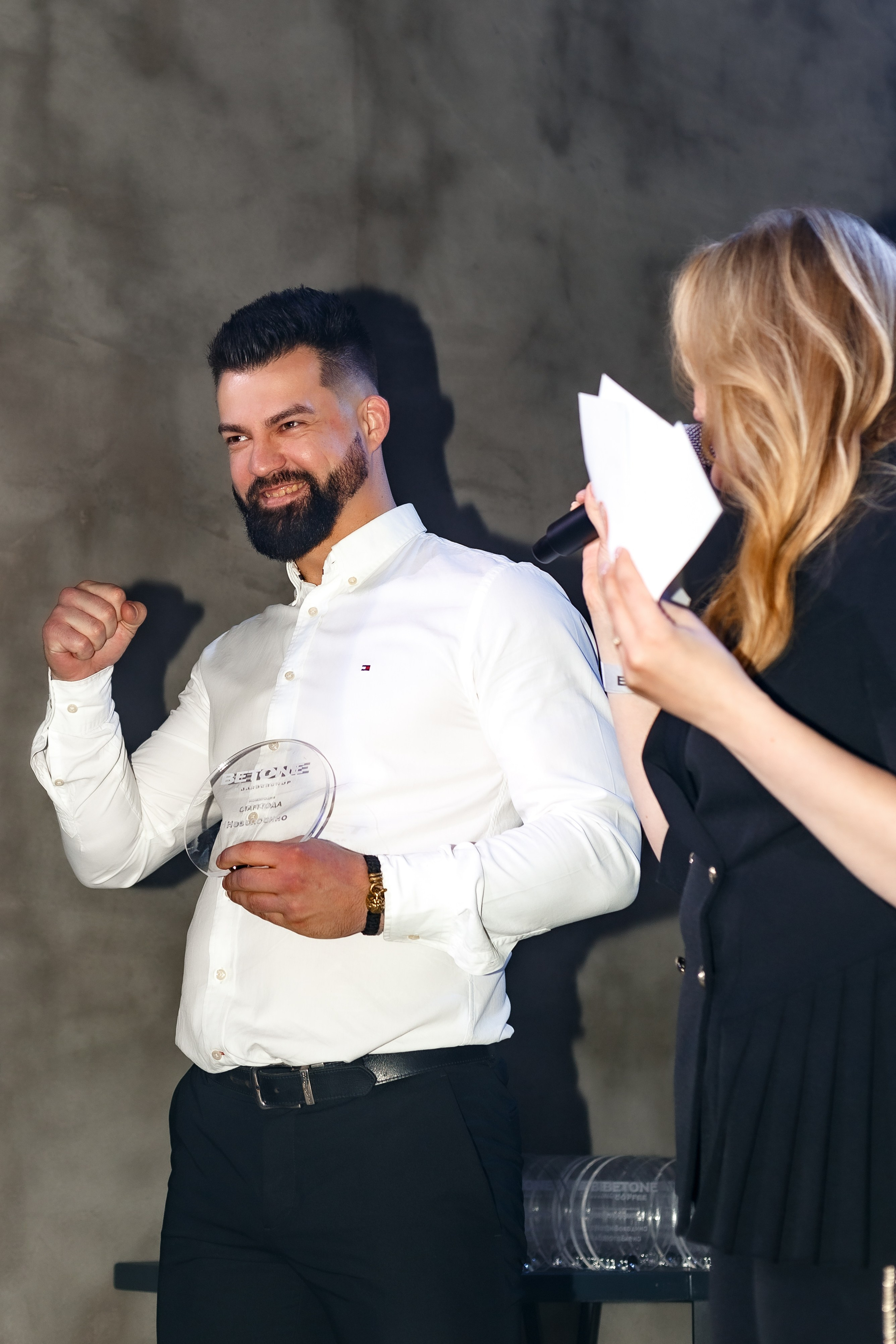 Корпоратив Betone. Свадебный фотограф в Москве — Ольга Козловская