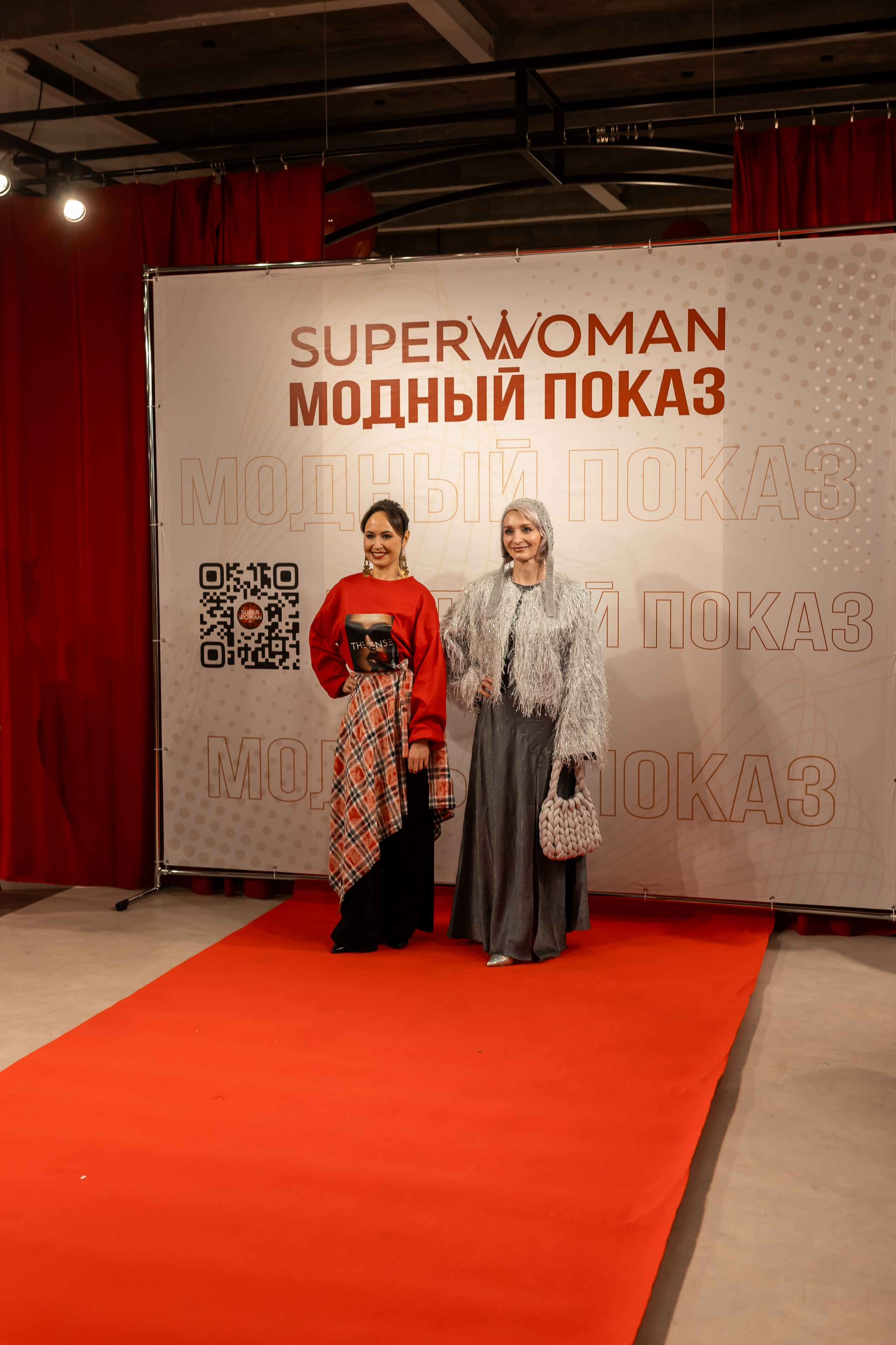 Показ проекта Super woman. Марина Шаймухаметова. Фотограф в Уфе