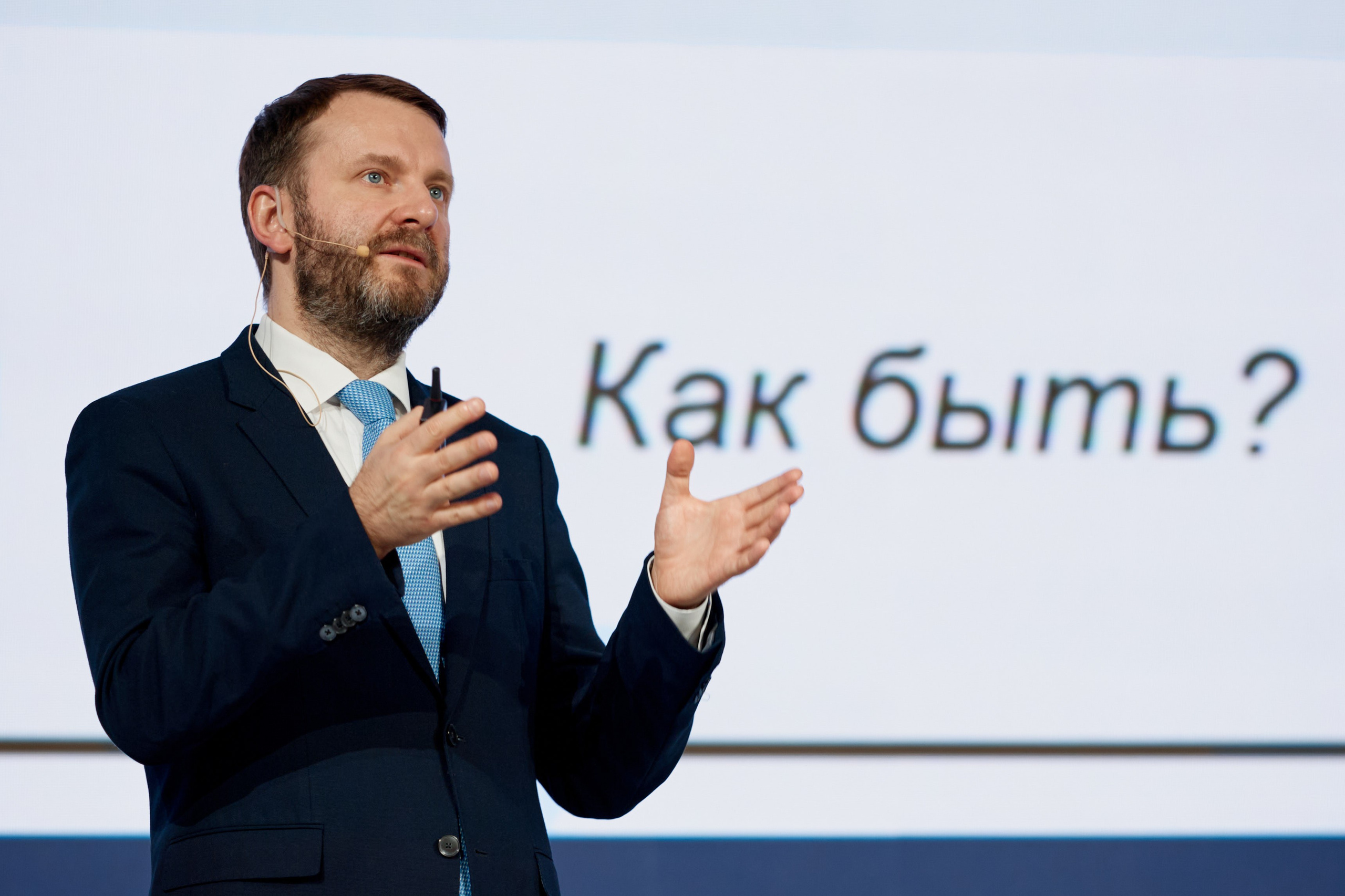 Мероприятия. Репортажный фотограф