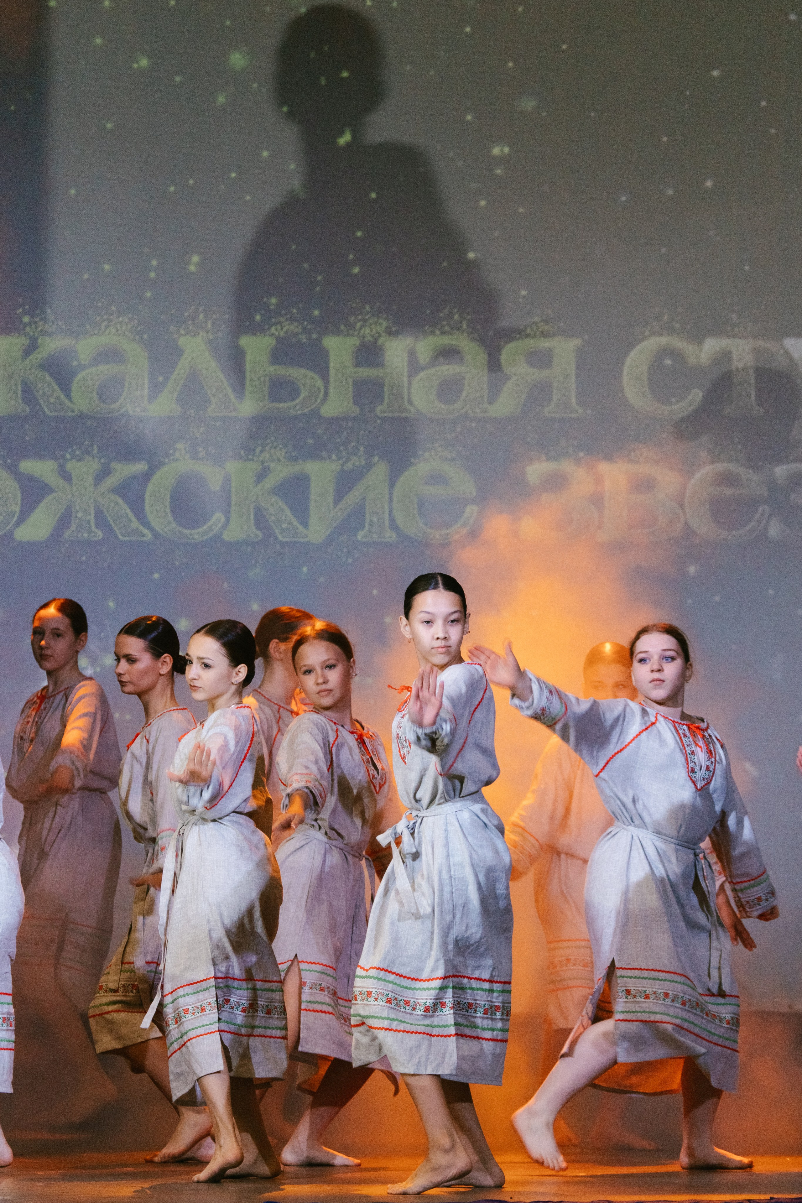 Репортаж. Спортивный фотограф Санкт Петербург