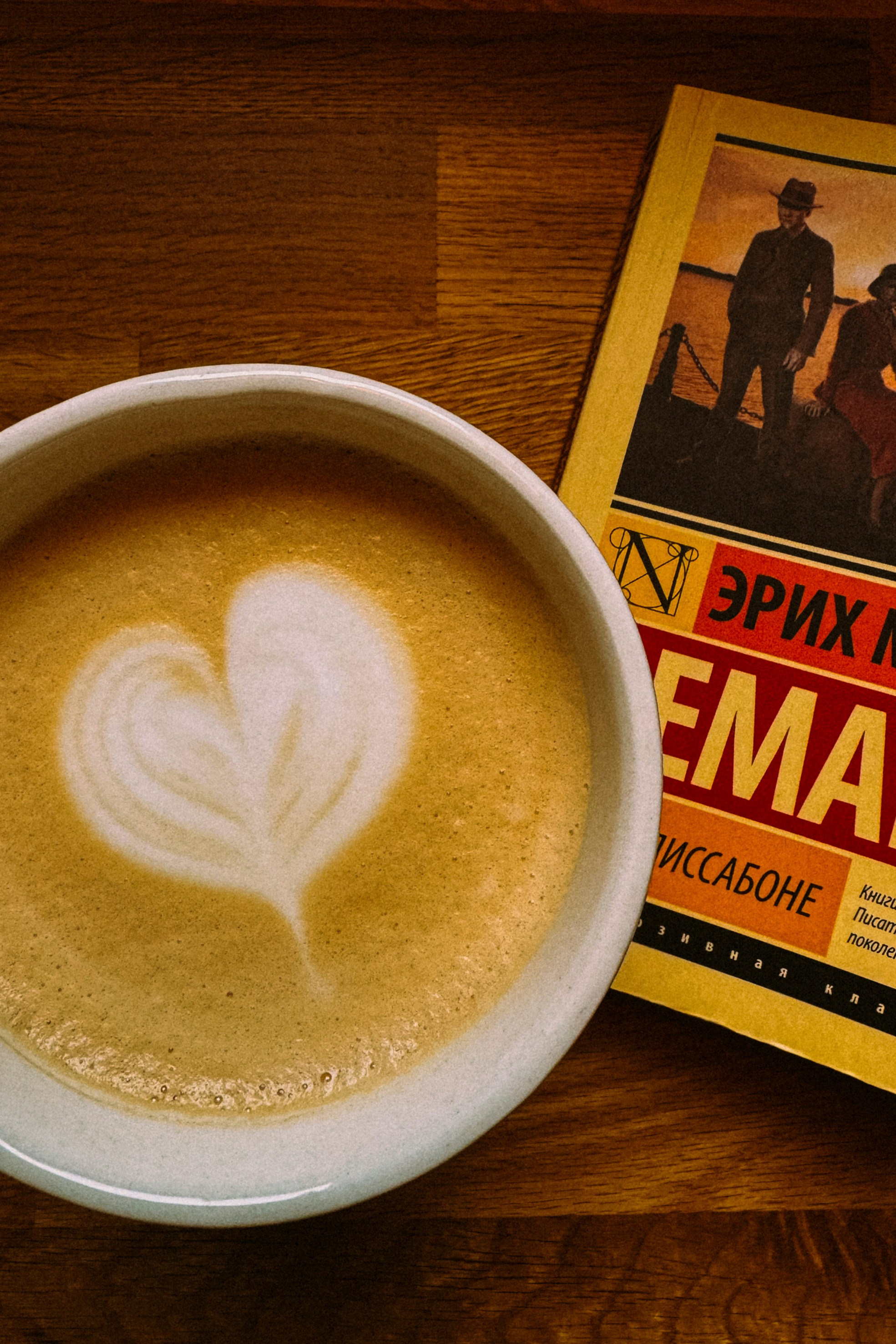 Абстракция. Команда фотографов Кристины Ивановой