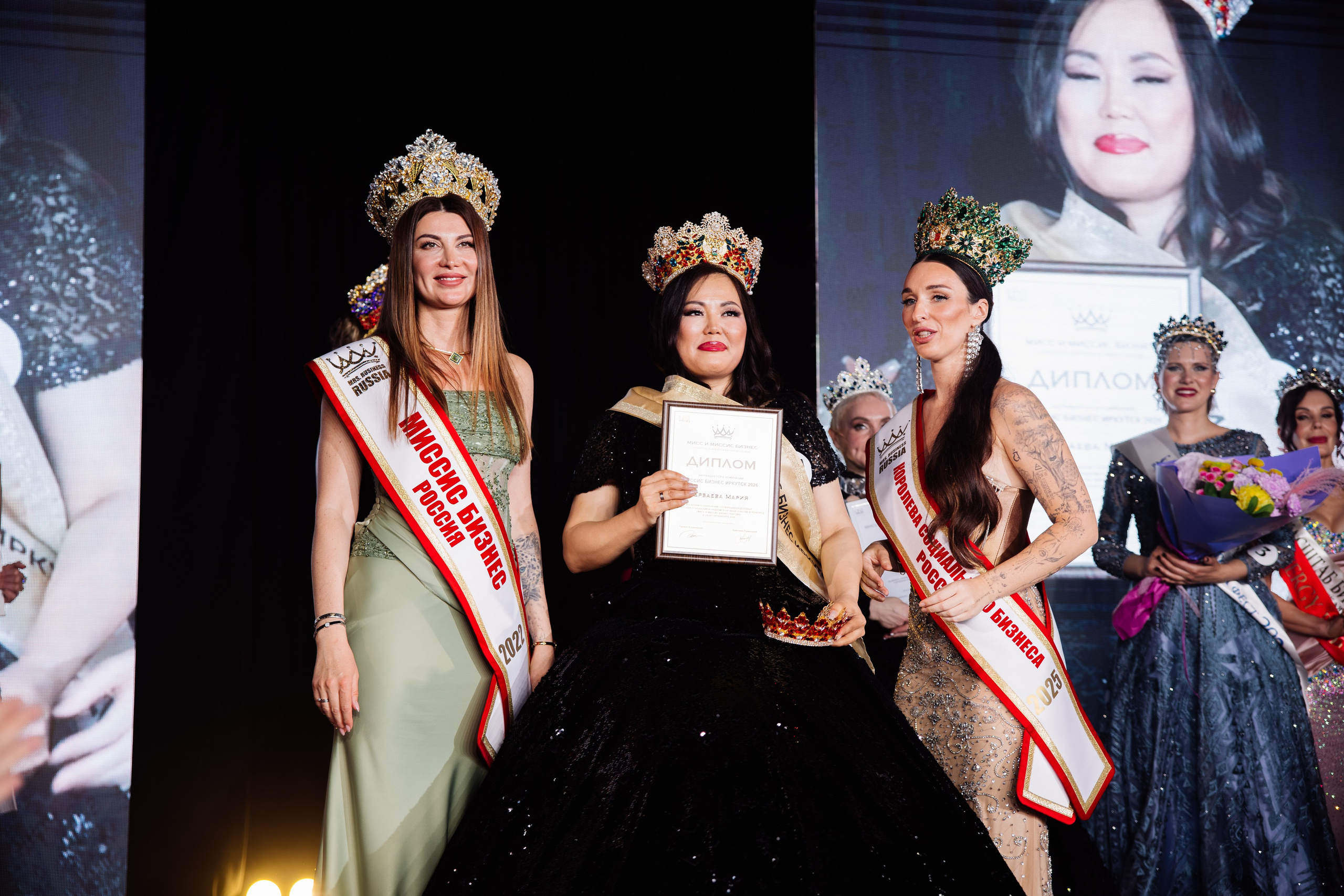 Мисс и Миссис Бизнес Иркутск 2026 — Финал. Свадебный фотограф в Иркутске Бобылев Никита