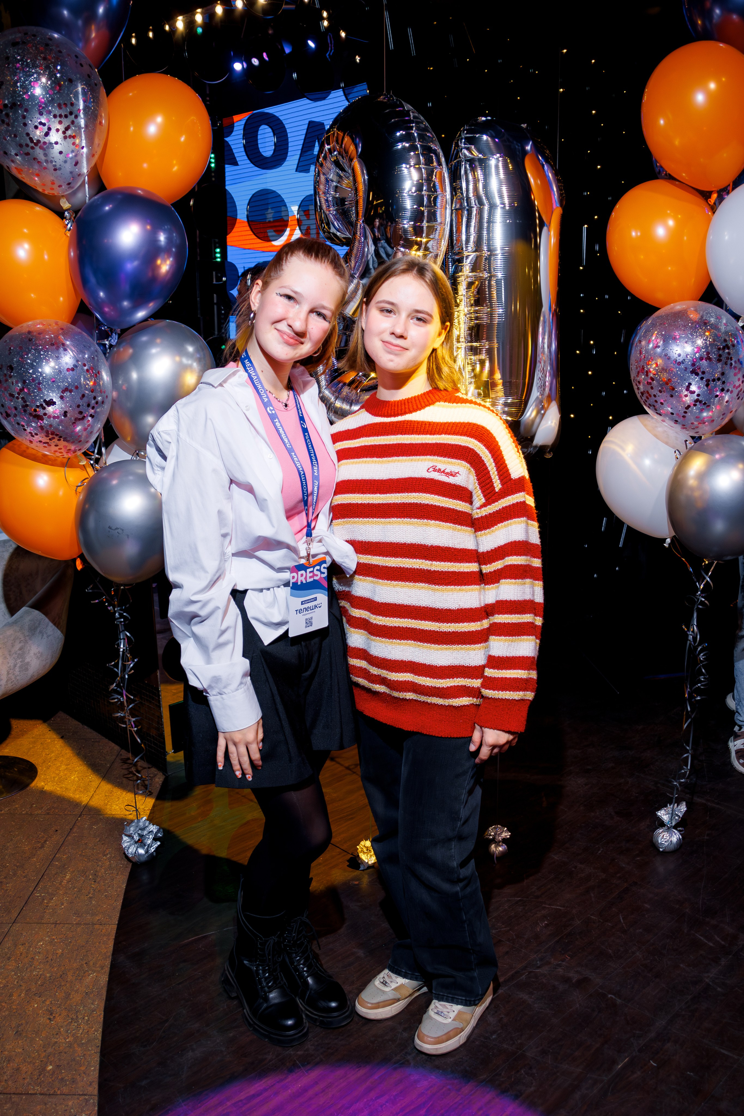 ТЕЛЕШКО 12 ЛЕТ. Свадебный фотограф в Иркутске Бобылев Никита