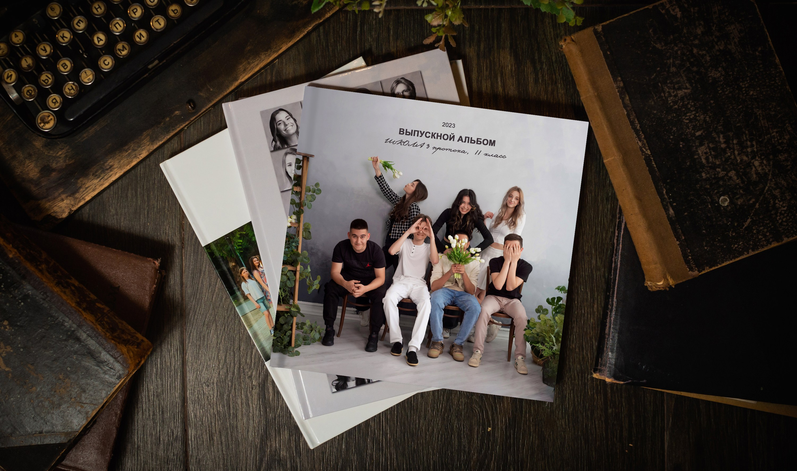 Видео. Выпускные альбомы в Москве и в Астрахани