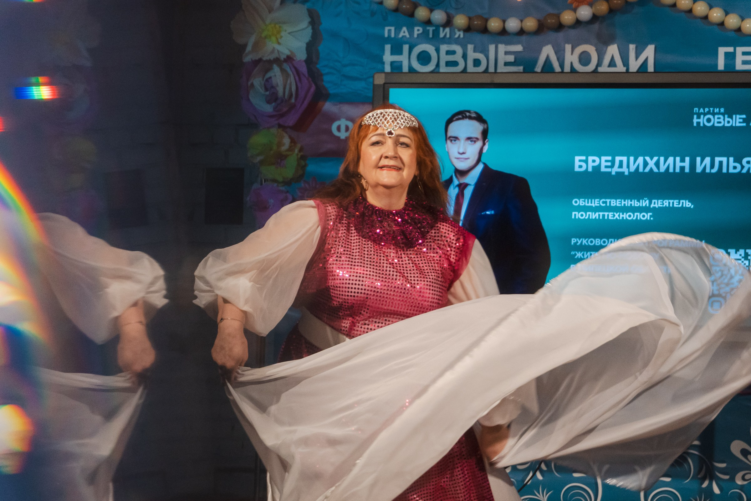 Мастер-класс «Кибербезопасность» для старшего поколения