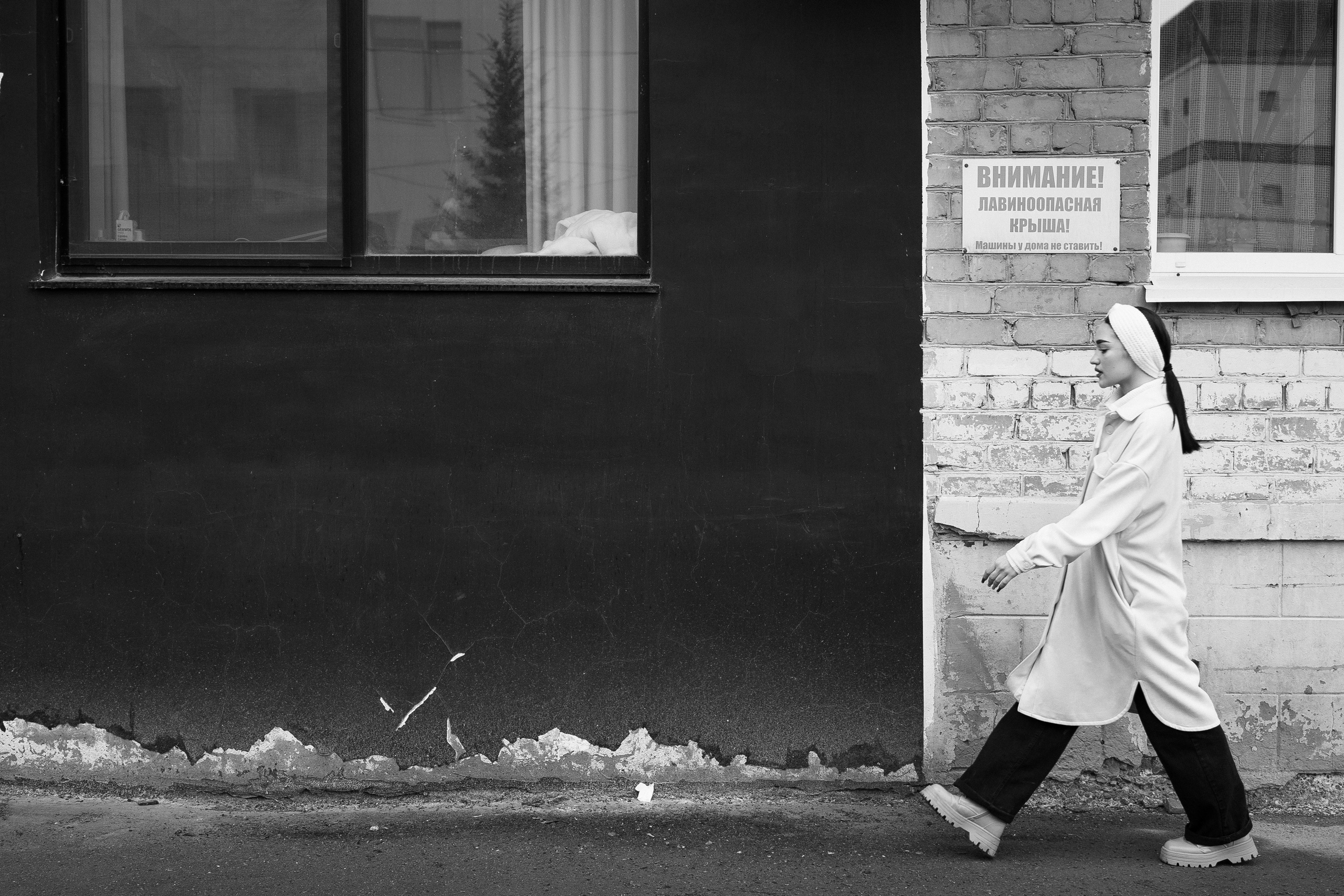 Женский фотограф в Тюмени Александр Шалагин