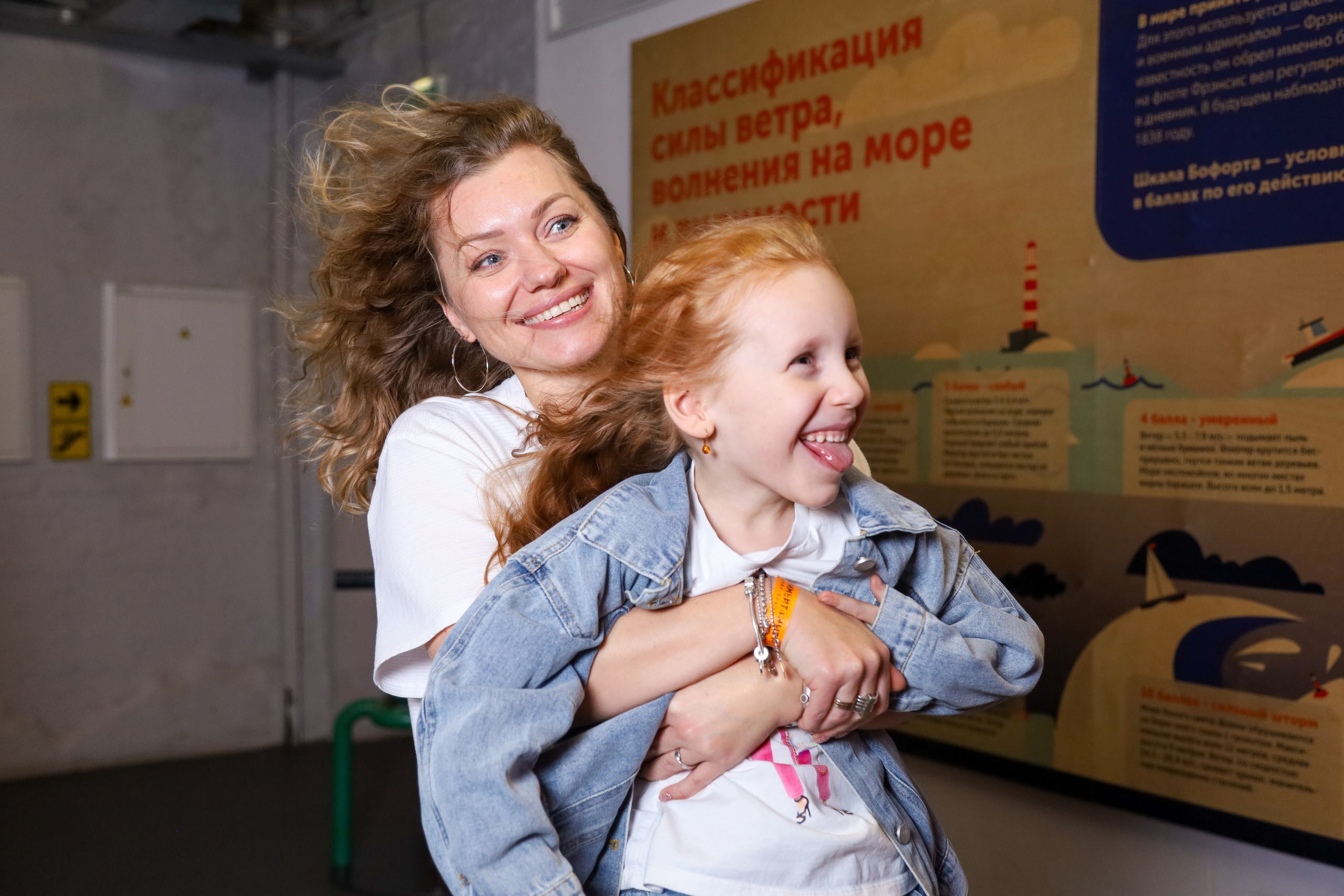 Музей «Экспериментаниум». Фото и видеосъёмка бизнес-мероприятий под ключ в Москве и МО — Akhmedov Team