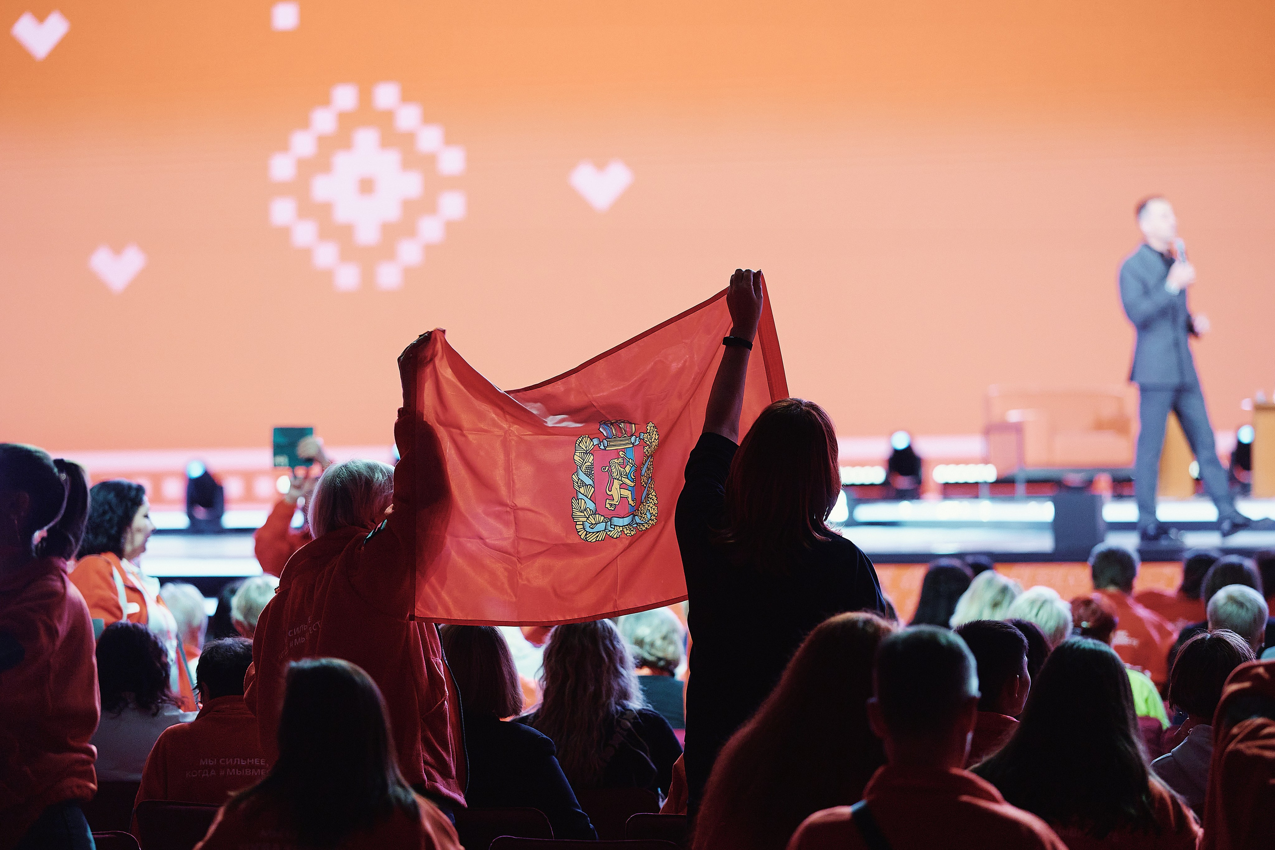 Премия Мы Вместе 2025. Репортажная съемка в Москве