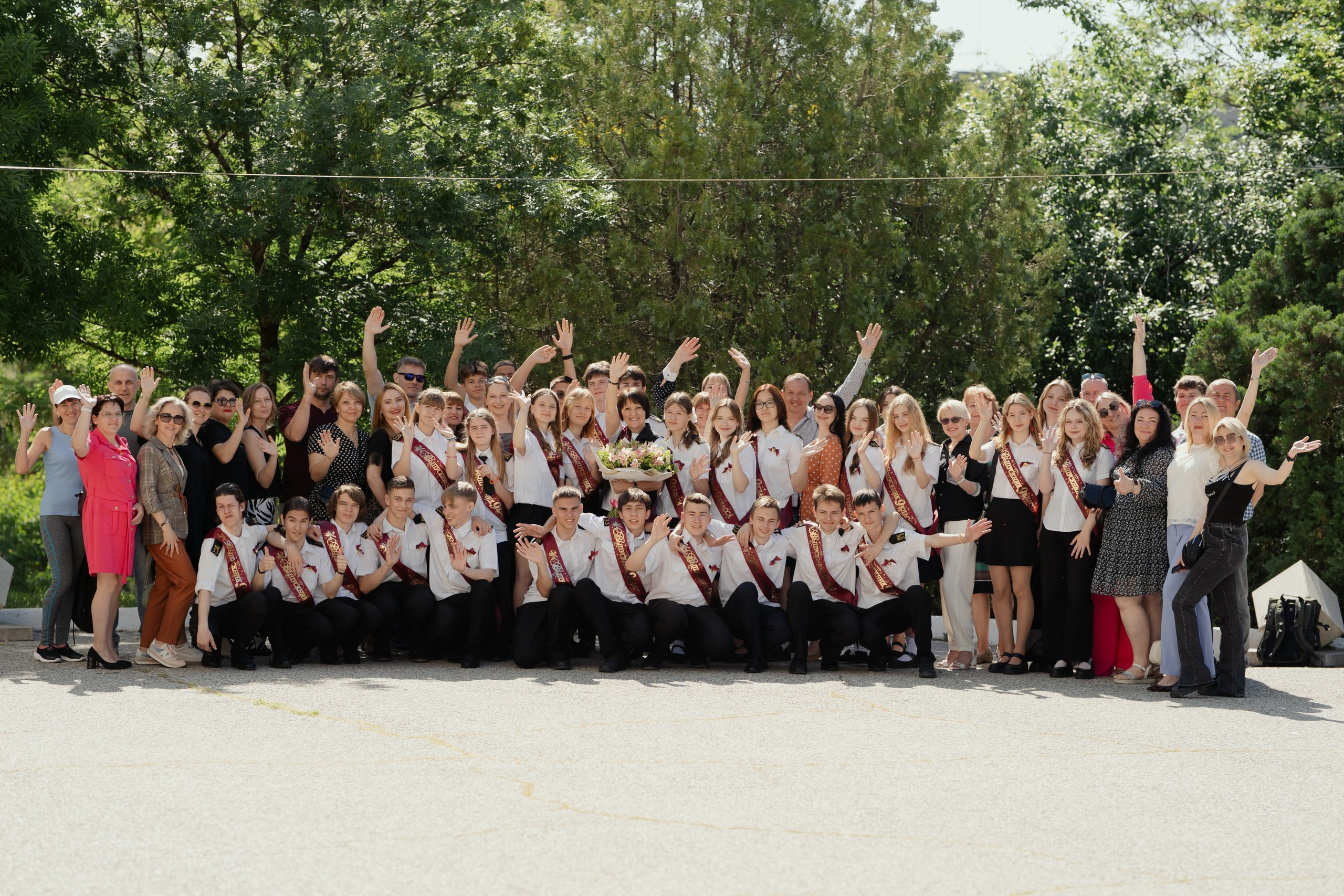 9 класс 33 школа. Выпускные альбомы Натальи Бутко: Новороссийск, Анапа, Геленджик