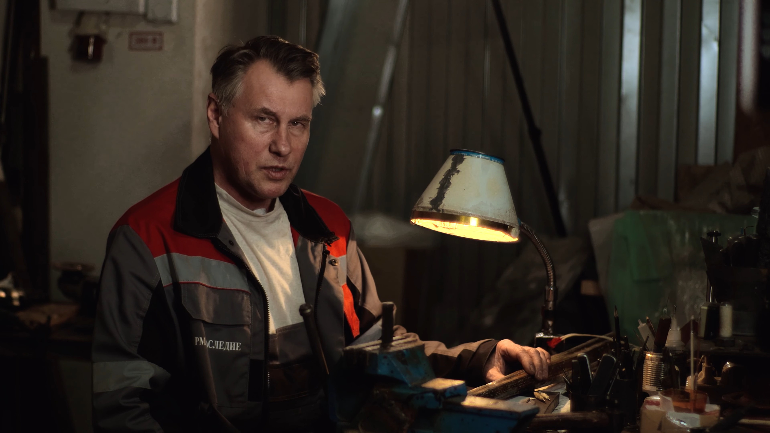 Documentary. Roman Kramer / Свадебный Видеограф