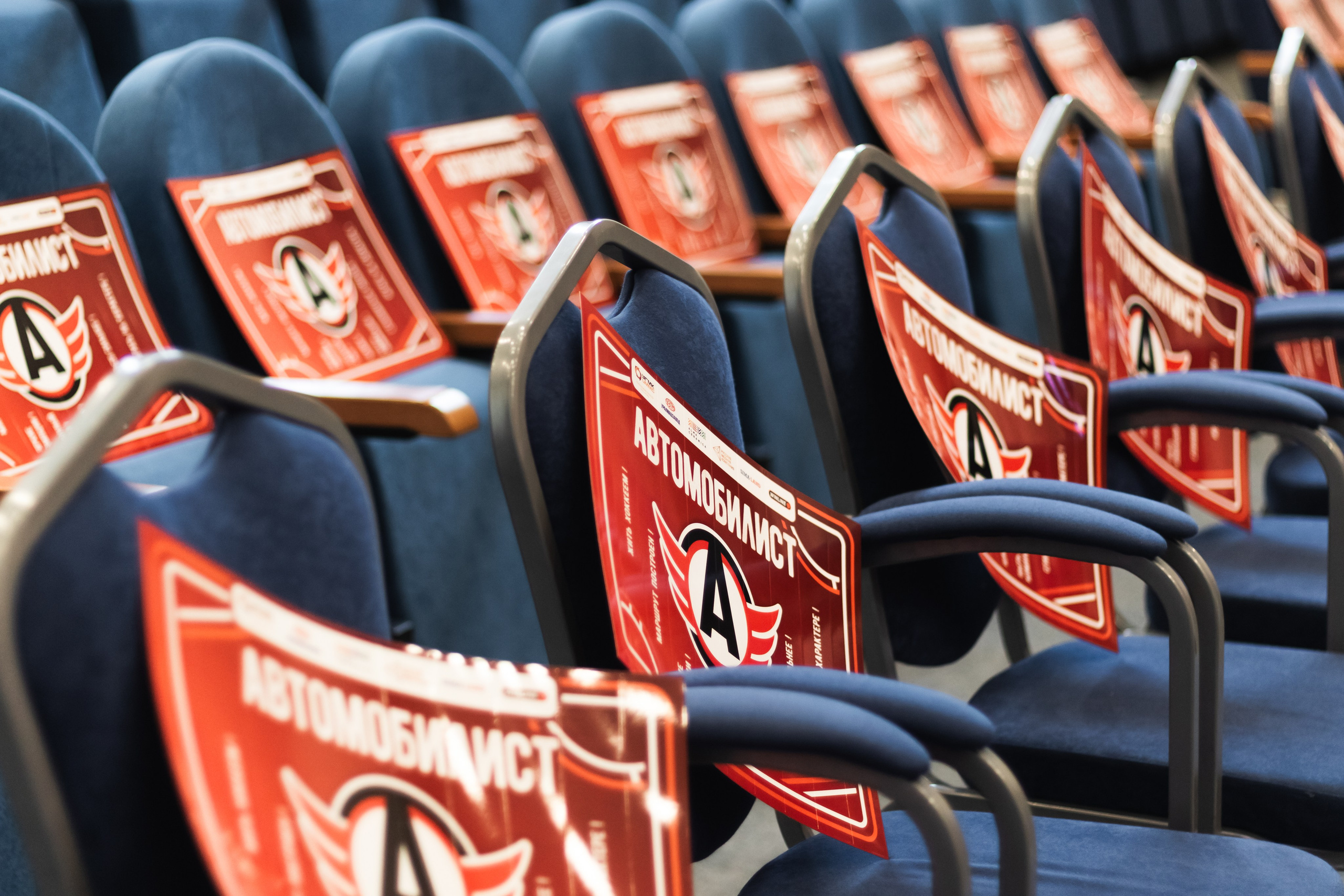 УРОКИ ХОККЕЯ ХК «АВТОМОБИЛИСТ». Фотограф в Екатеринбурге Ирада Баянгулова