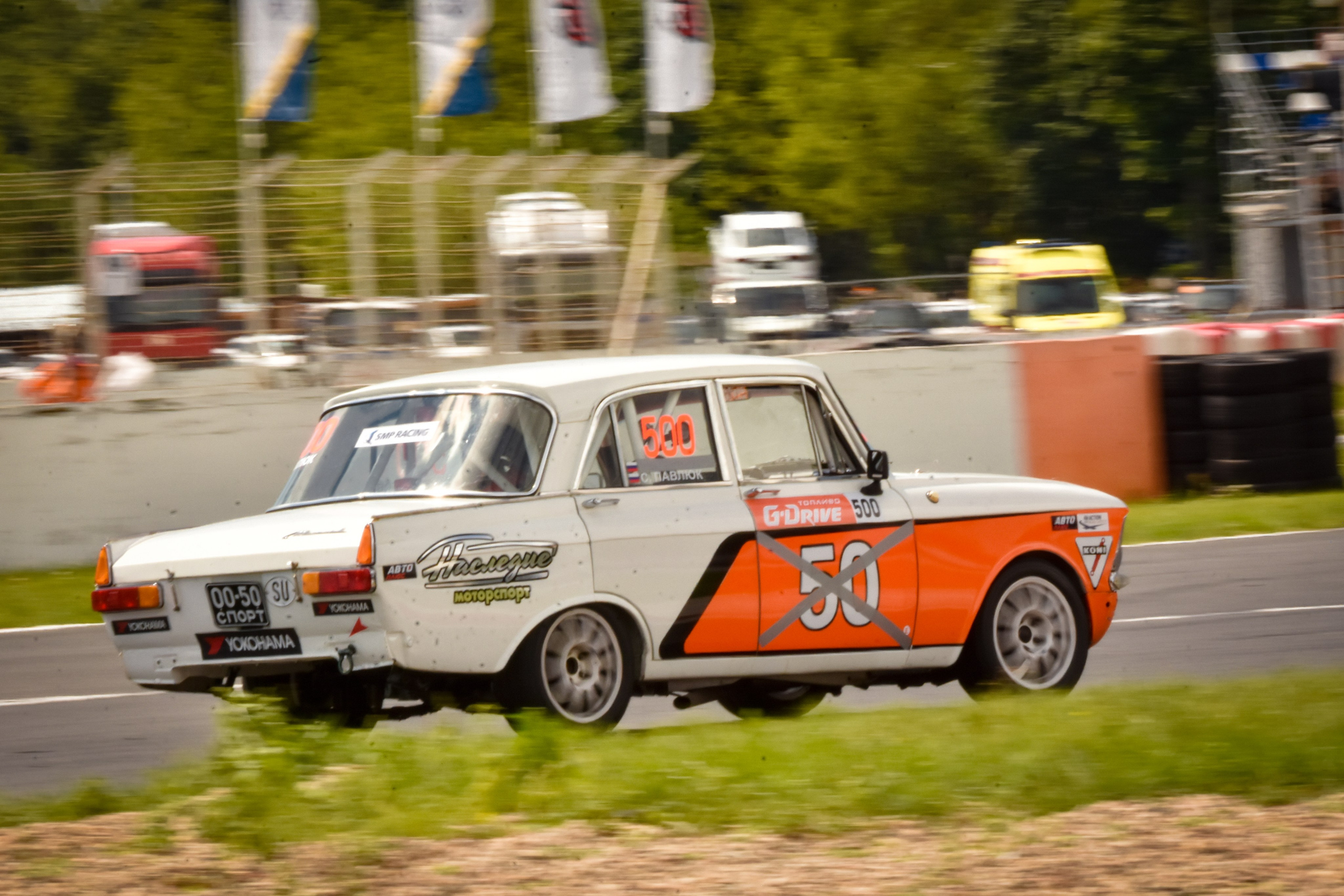 Мячково — СМП РСКГ — 20-21.07.2024. AlexFecto — галереи фотографий