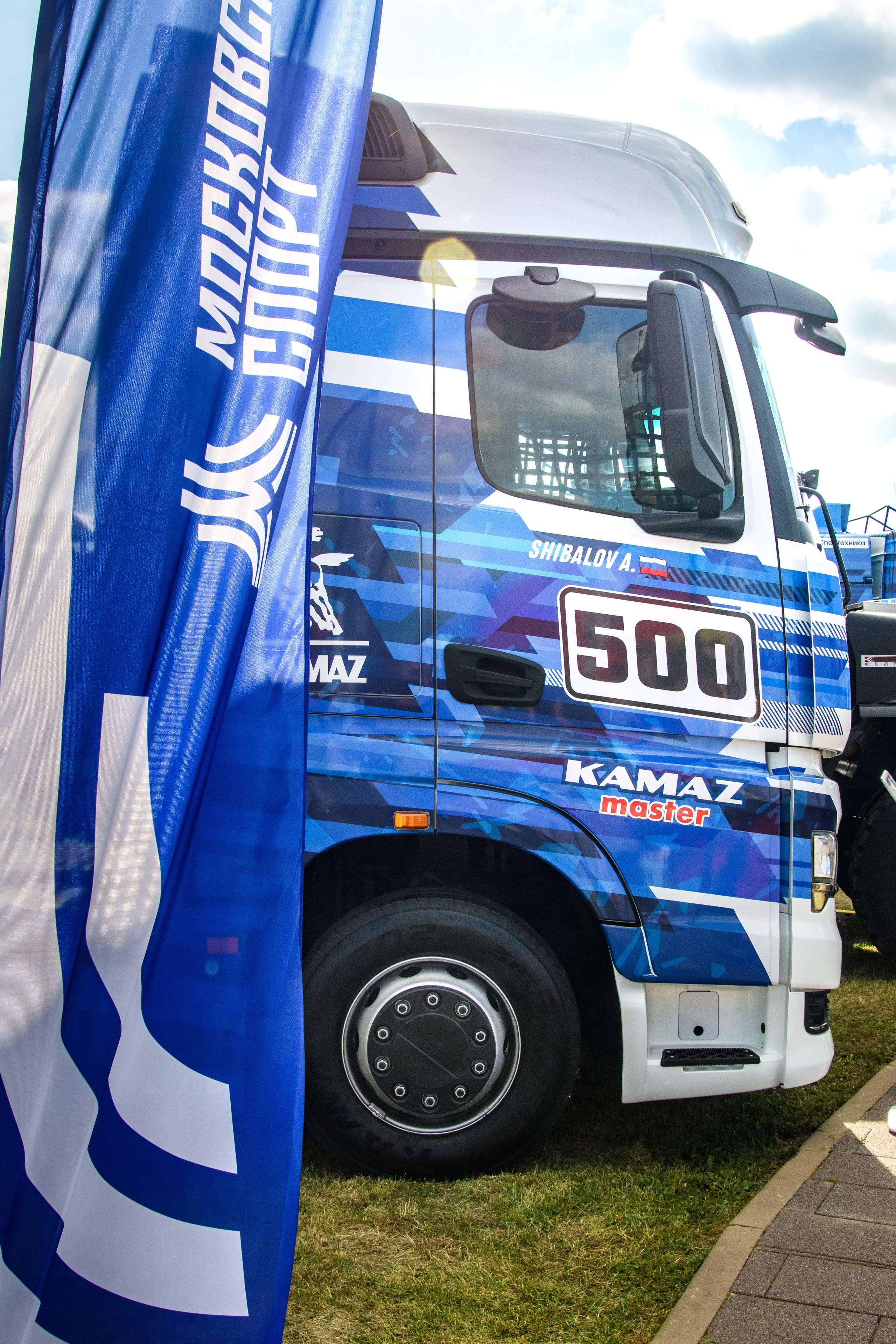 Фестиваль технических видов спорта — 07.09.2025. AlexFecto — галереи фотографий