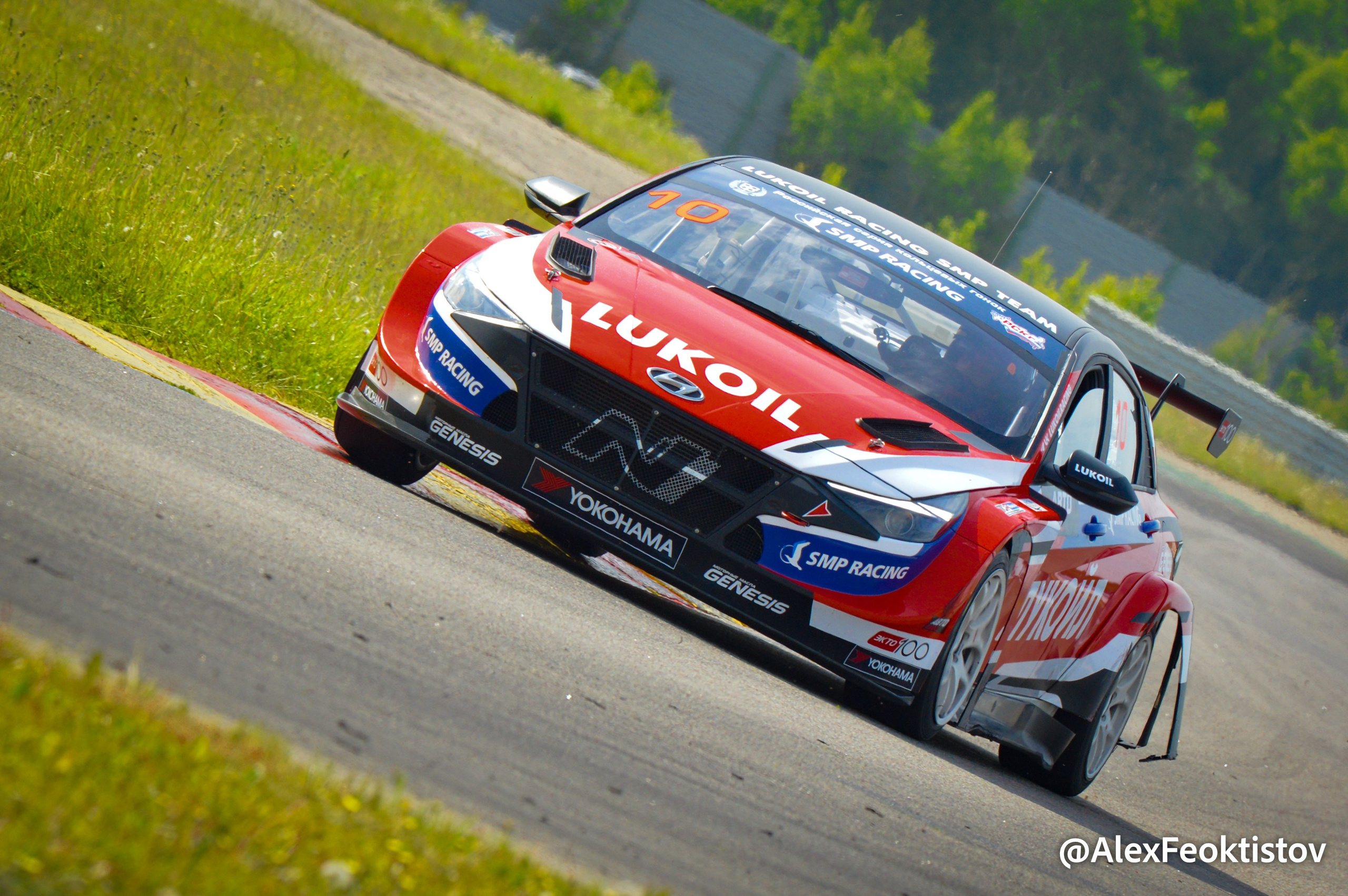 Нижний Новгород — СМП РСКГ — 02.06.2024. AlexFecto — галереи фотографий