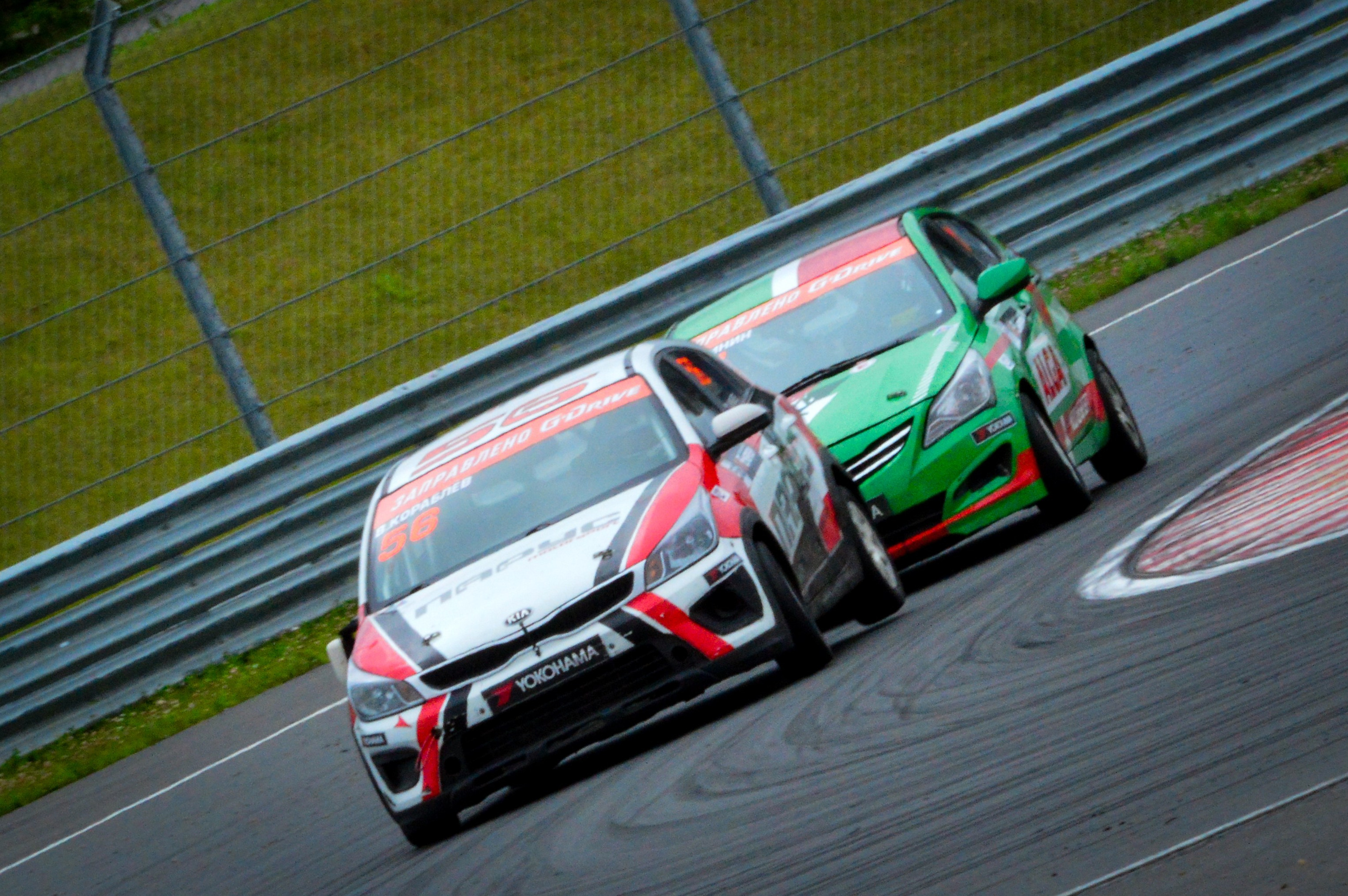 Игора — G-Drive СМП РСКГ — 8-9.07.2023. AlexFecto — галереи фотографий