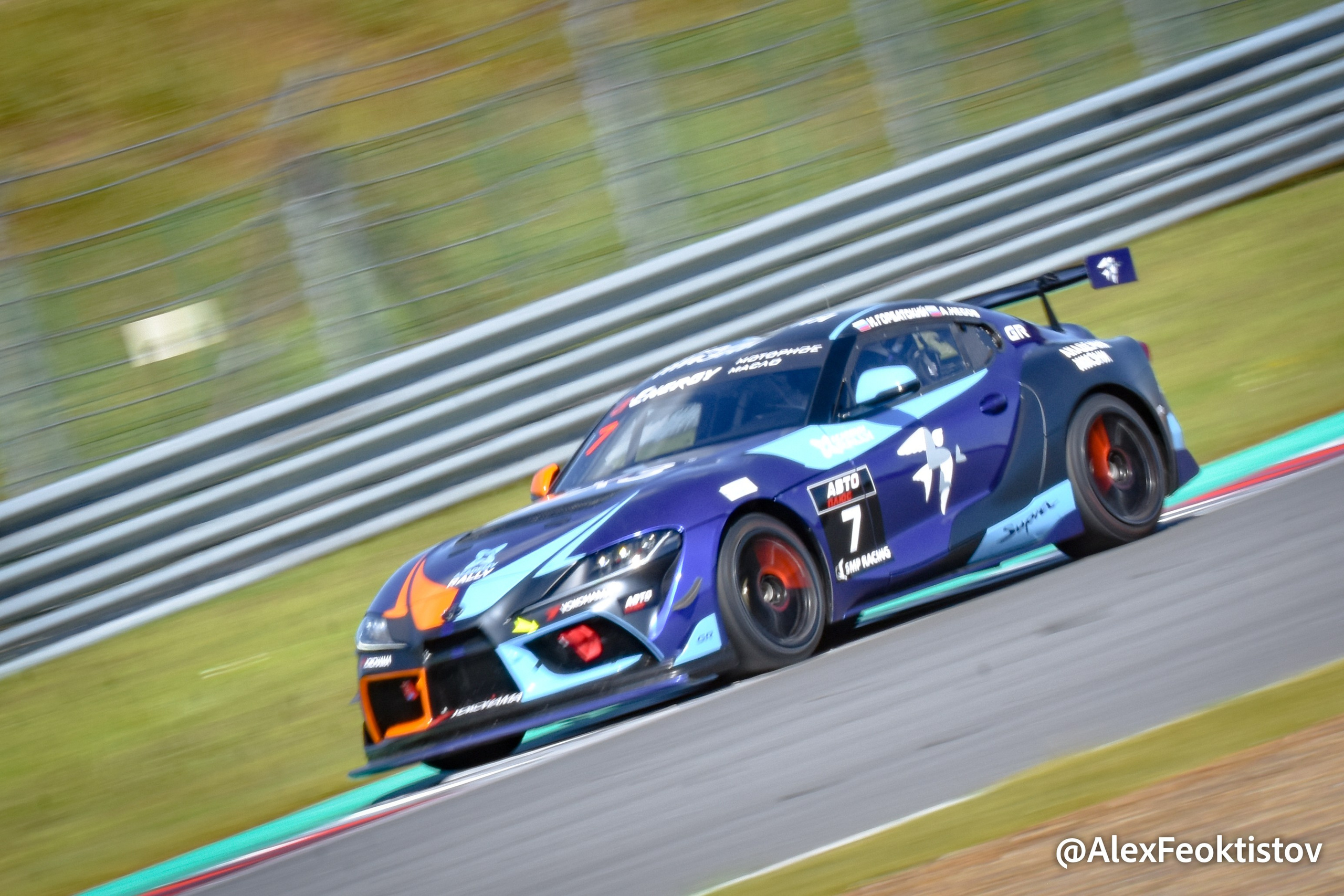 MRW — СМП РСКГ Эндуранс — 06.07.2024. AlexFecto — галереи фотографий