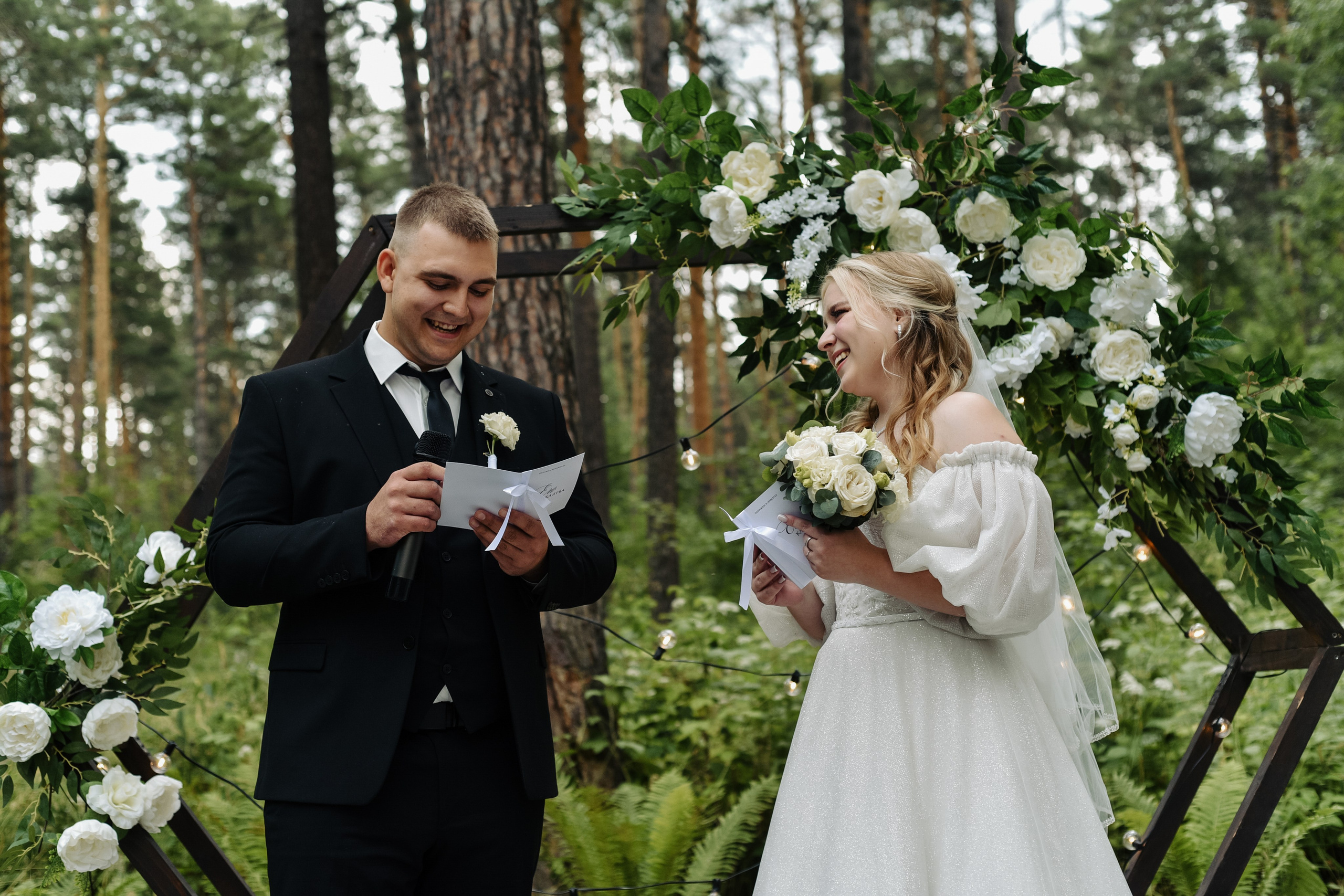 Станислав и Мария. Фотограф Ольга Огнева г. Новосибирск