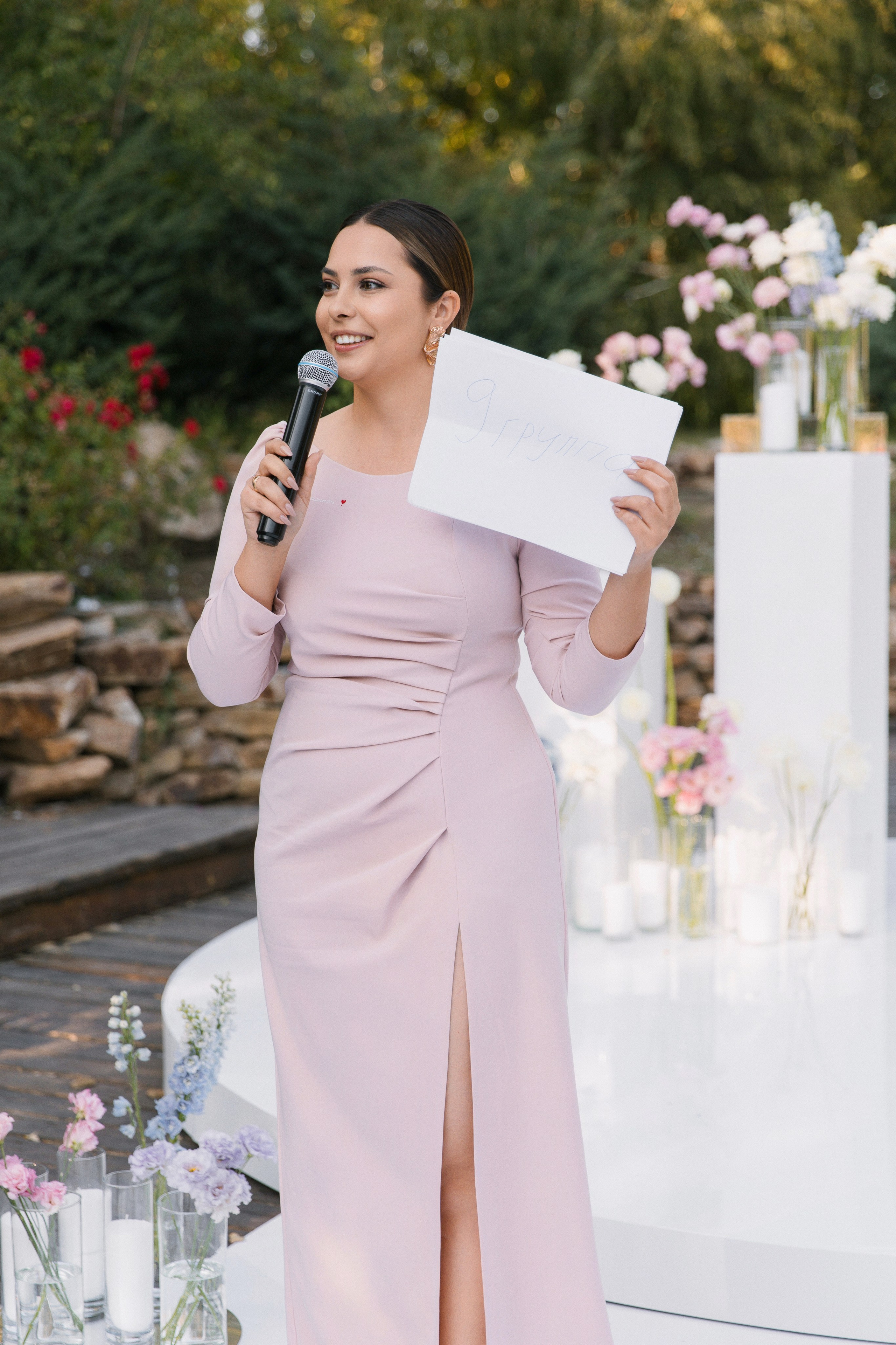 V ❤ A. Syrovatkina_Photographer.ru