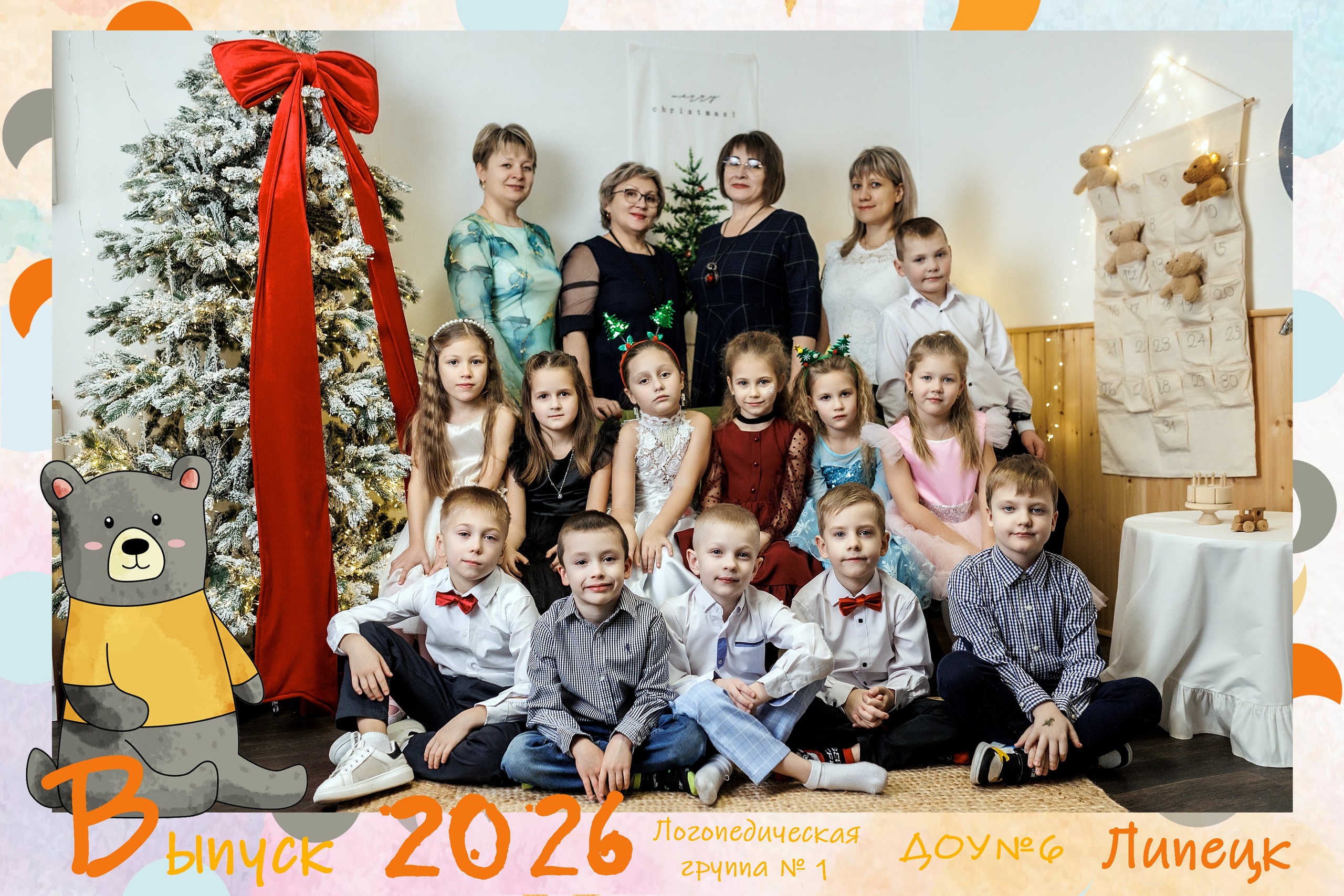 Общее фото. Фотограф на крещение- венчание.Свадебный и семейный фотограф в Липецке Алена Данильченко