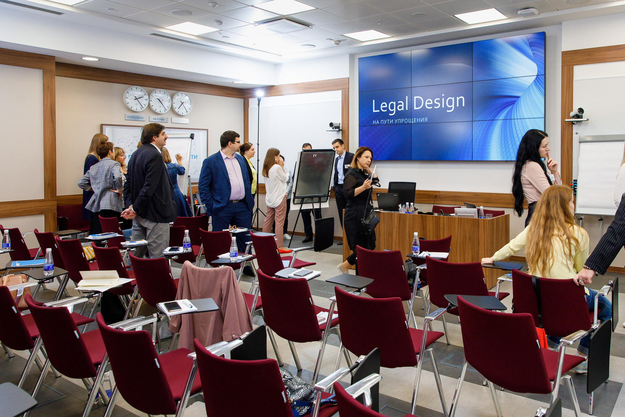 Норникель. Фотограф Юрий Клим | Москва