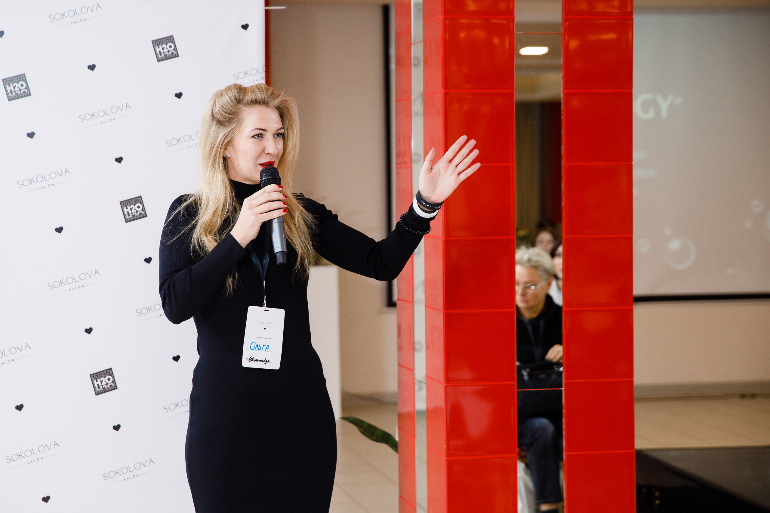 МК Александры Соколовой. Фотограф Юрий Клим | Москва