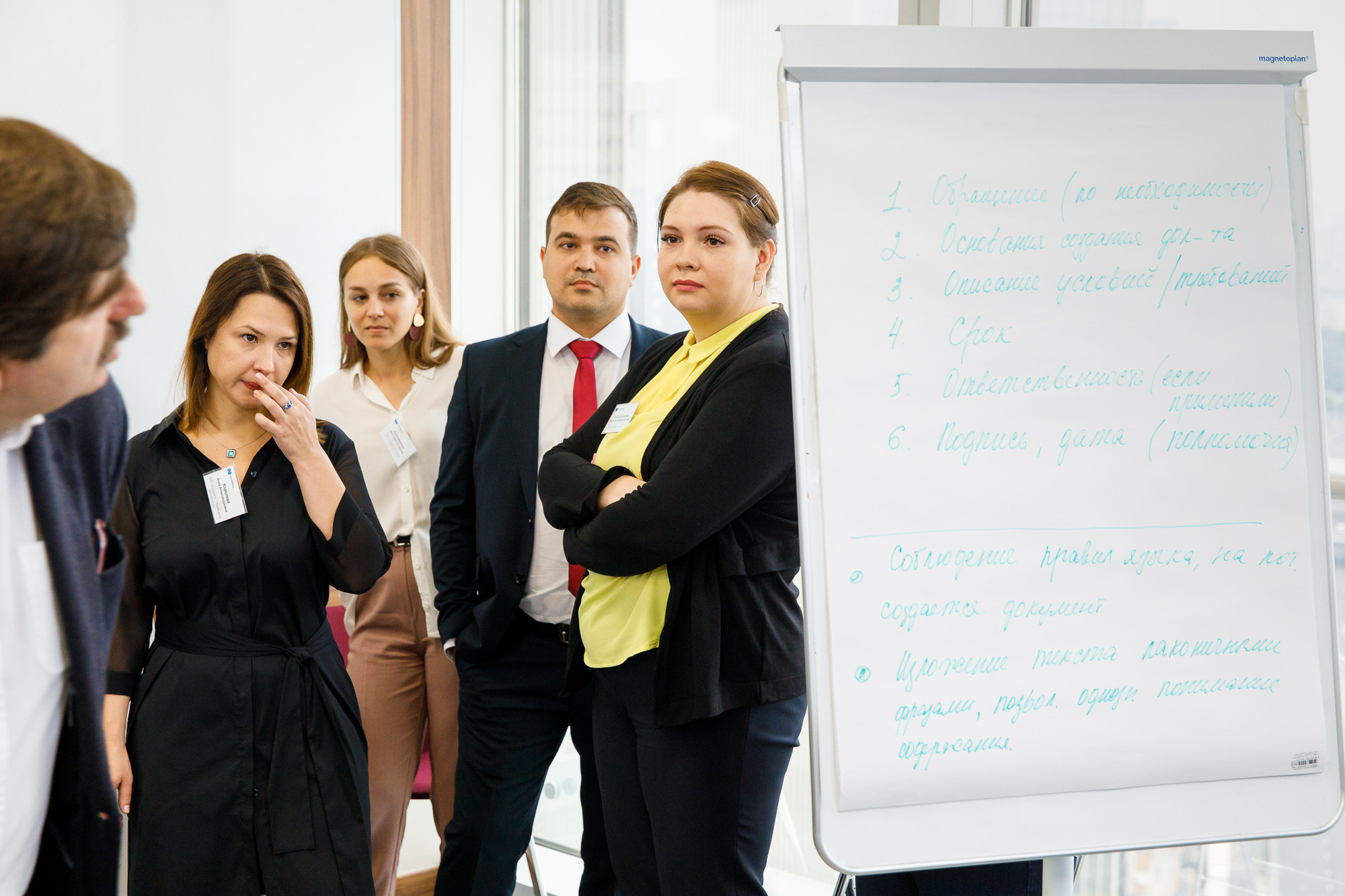 Норникель. Фотограф Юрий Клим | Москва