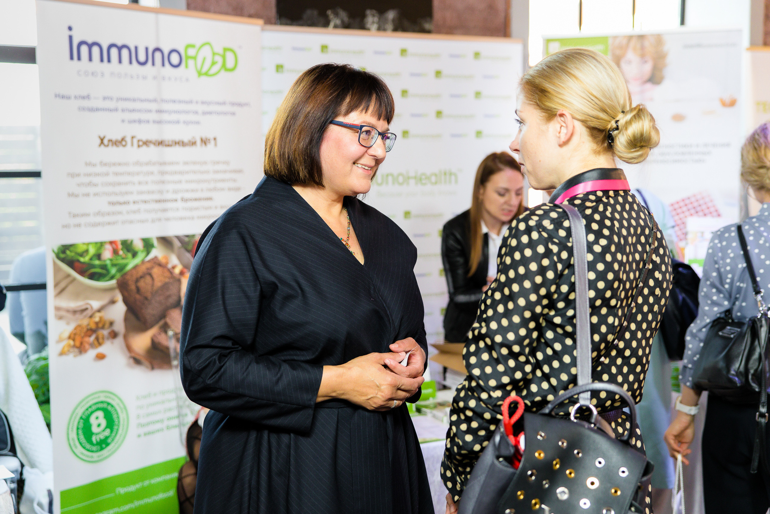 Слет нутрициологов. Фотограф Юрий Клим | Москва