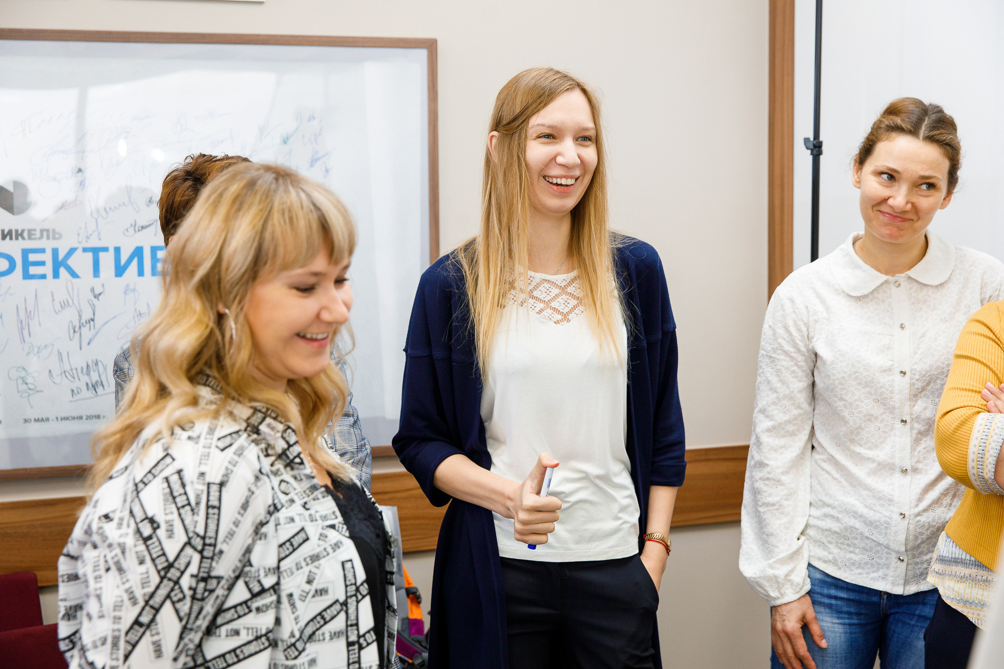 Норникель. Фотограф Юрий Клим | Москва