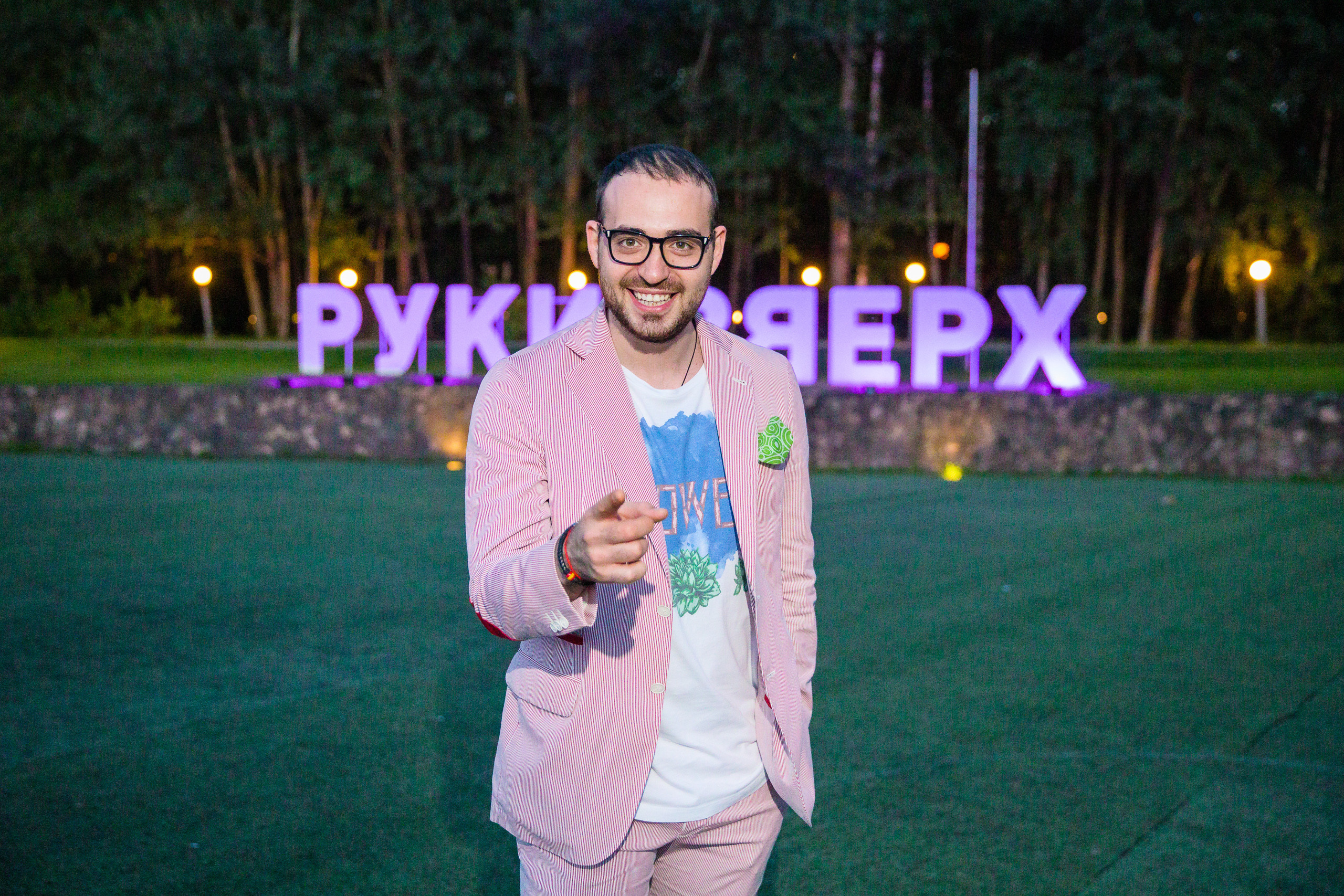 Queens Chocolate Party. Фотограф Юрий Клим | Москва