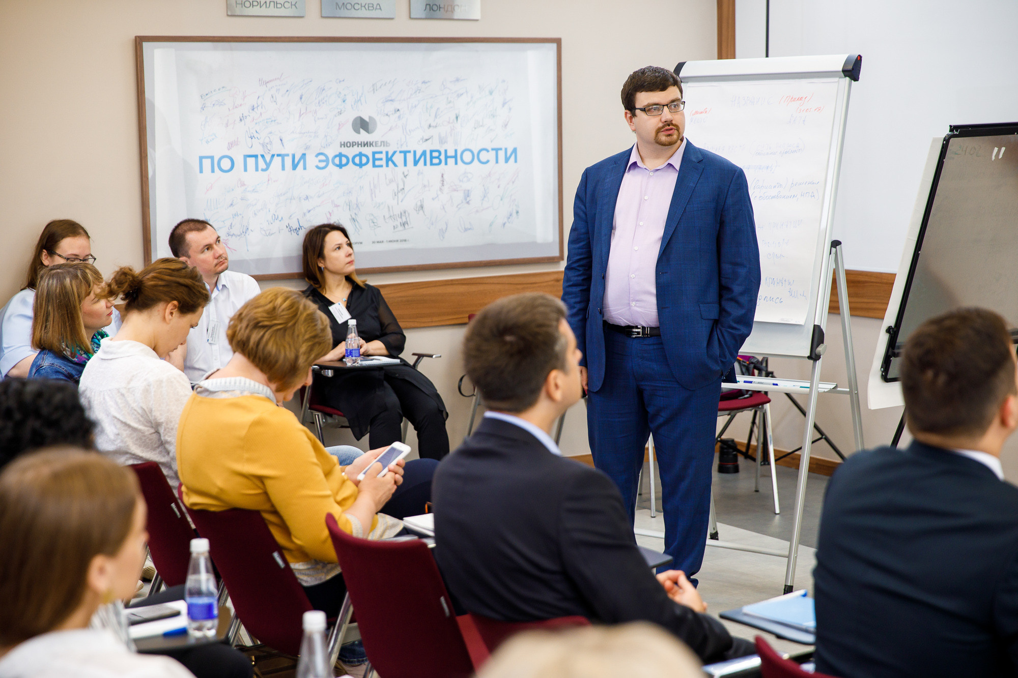 Норникель. Фотограф Юрий Клим | Москва