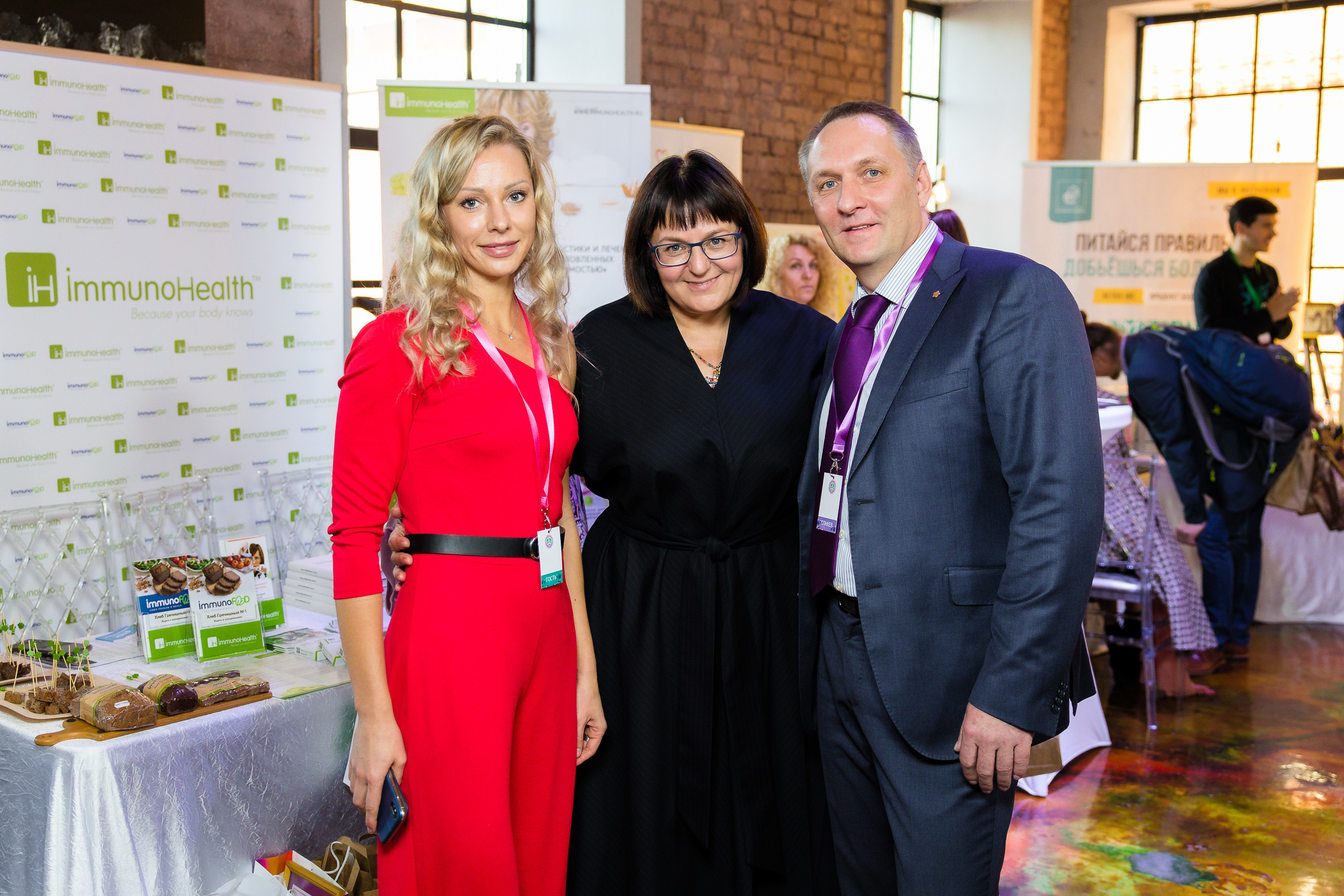 Слет нутрициологов. Фотограф Юрий Клим | Москва