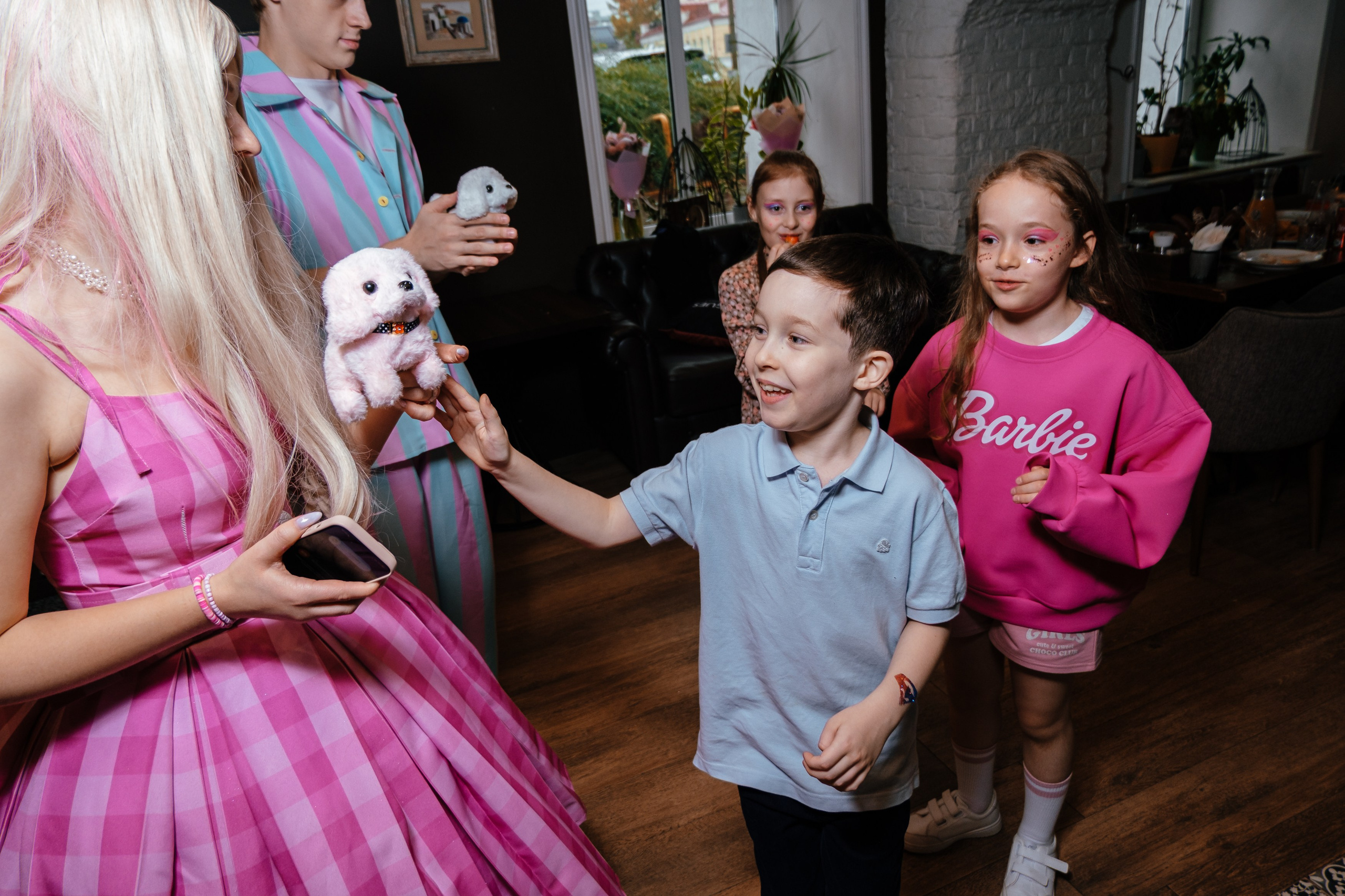 День рождение