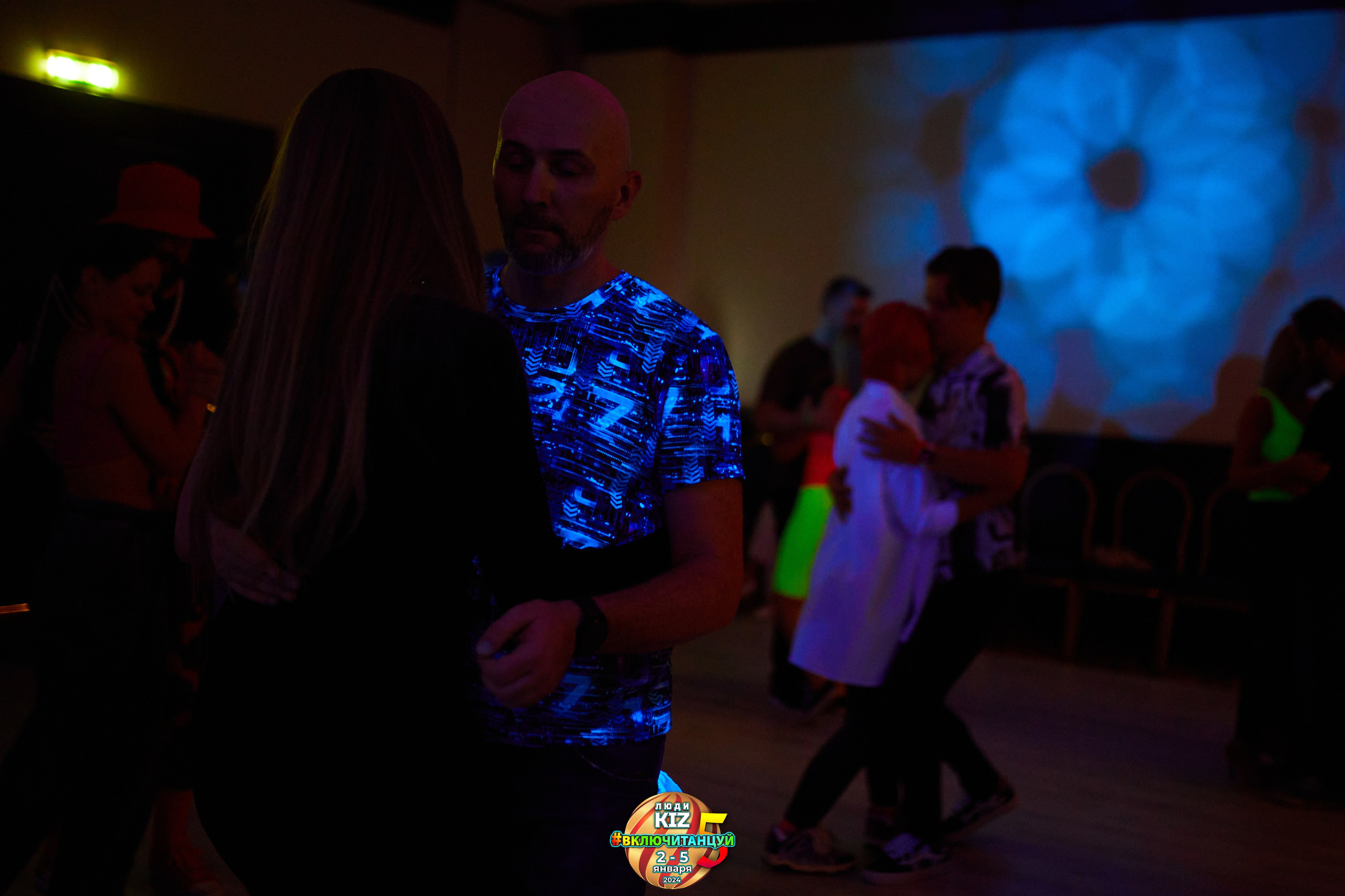 Neon Party Люди Киз. Свадебный фотограф