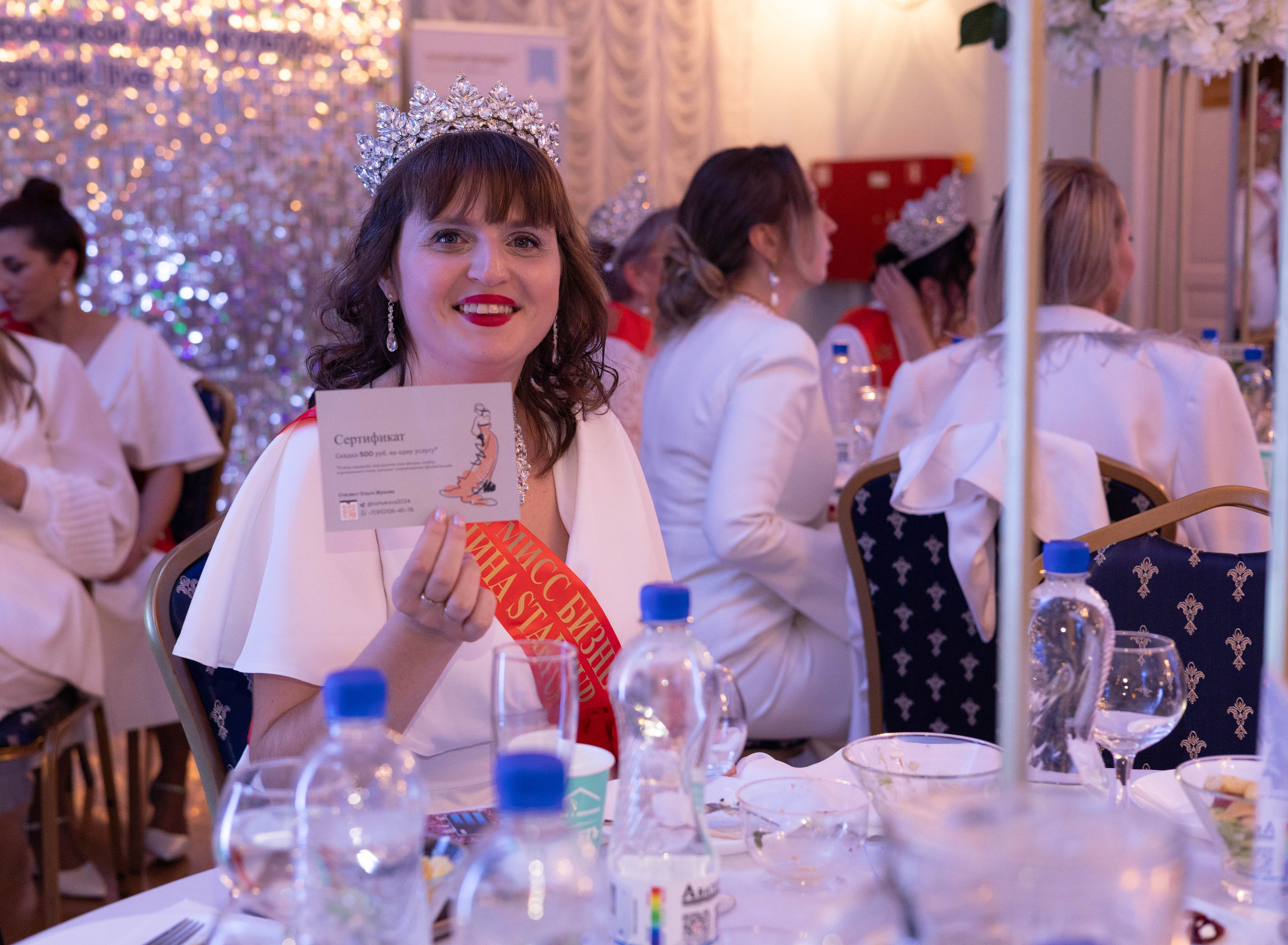 Мисс и Миссис Бизнес Гатчина 2025. Открытие. Главная