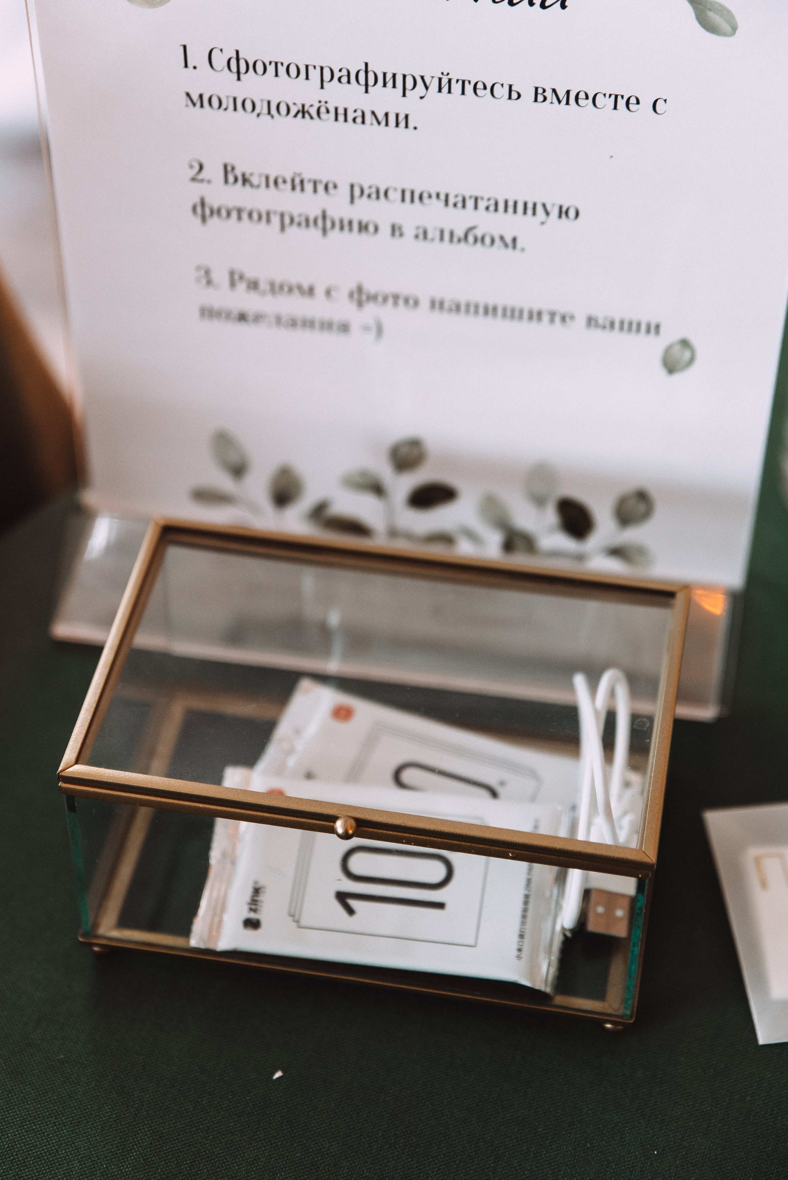 Александр + Анастасия. Свадебный и семейный фотограф в Волгограде Олеся Лисицкая