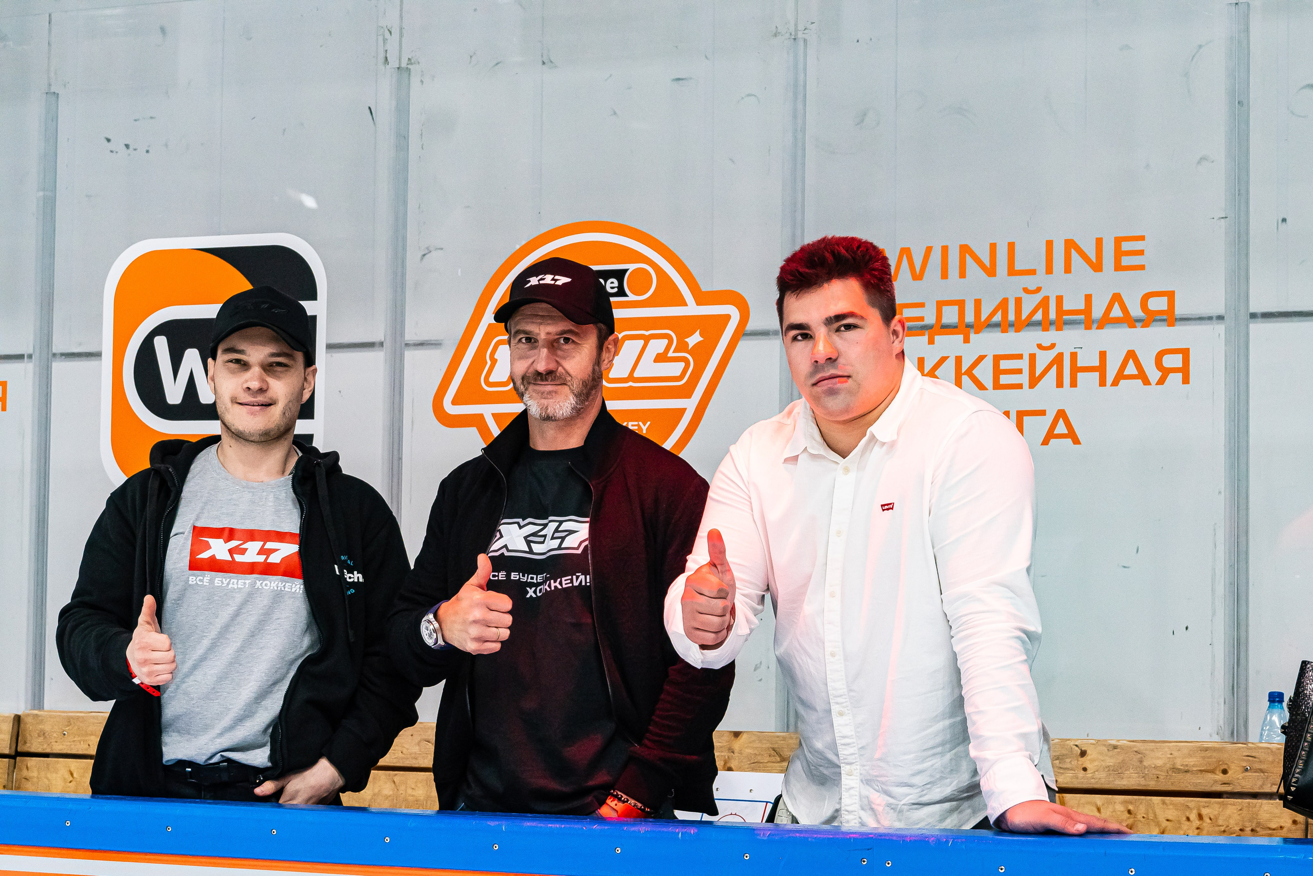 Media Hockey League. Спортивный фотограф | Москва