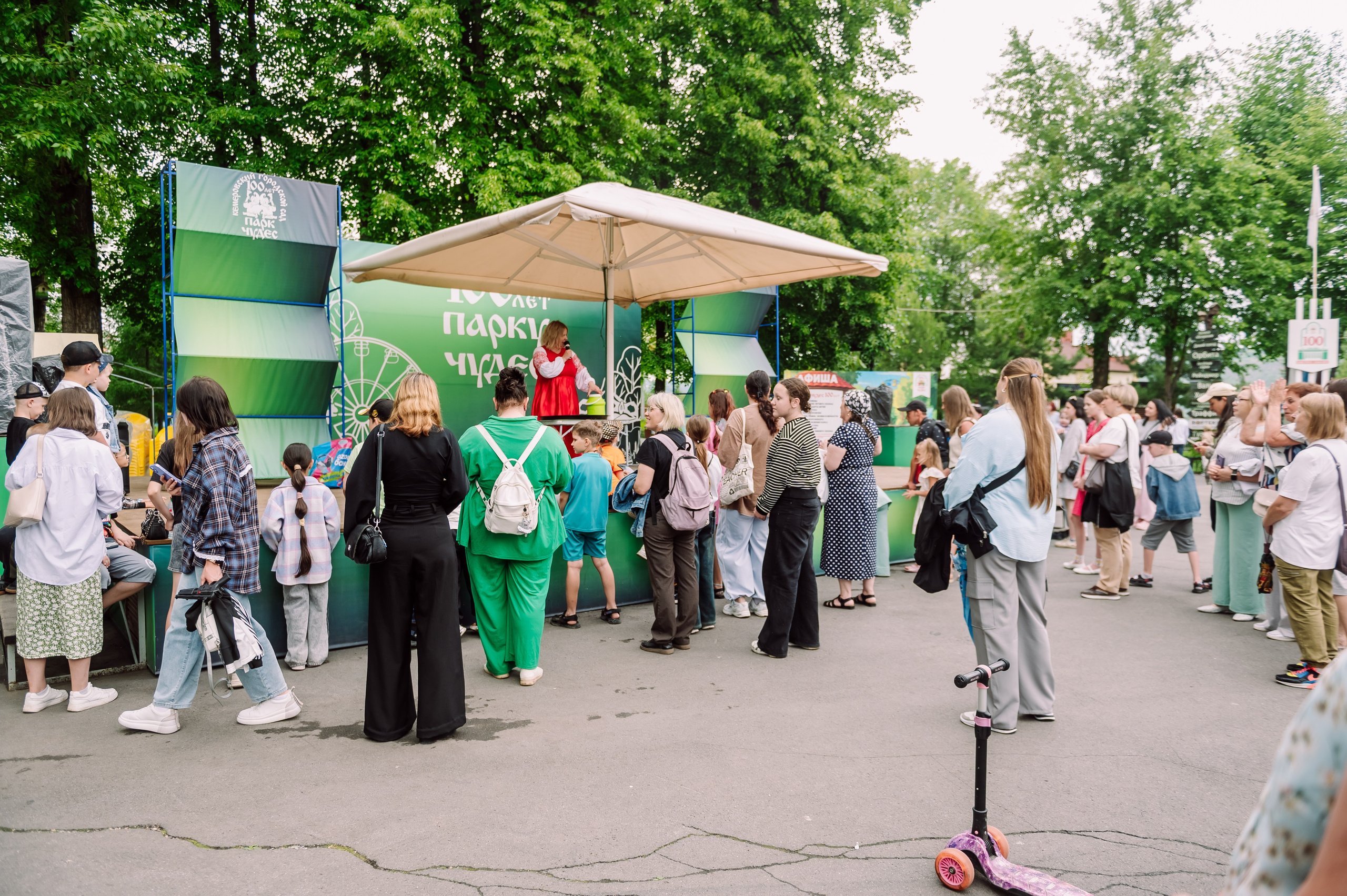 День России в Парке Чудес 12.06.26. Детский фотограф, семейный фотограф и репортажи в Кемерово