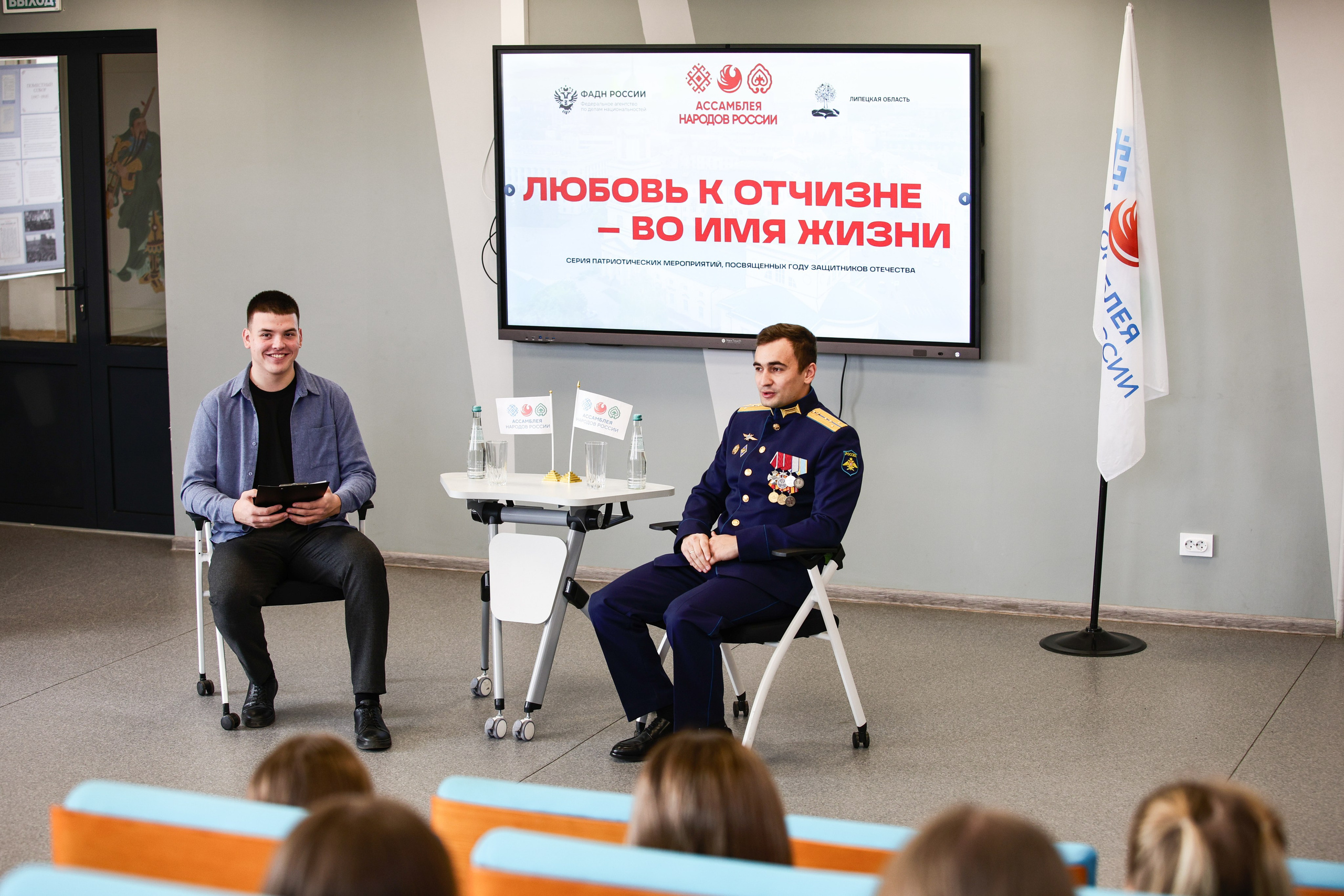 Конференции и не только. Репортажный и портретный фотограф Липецк | Москва