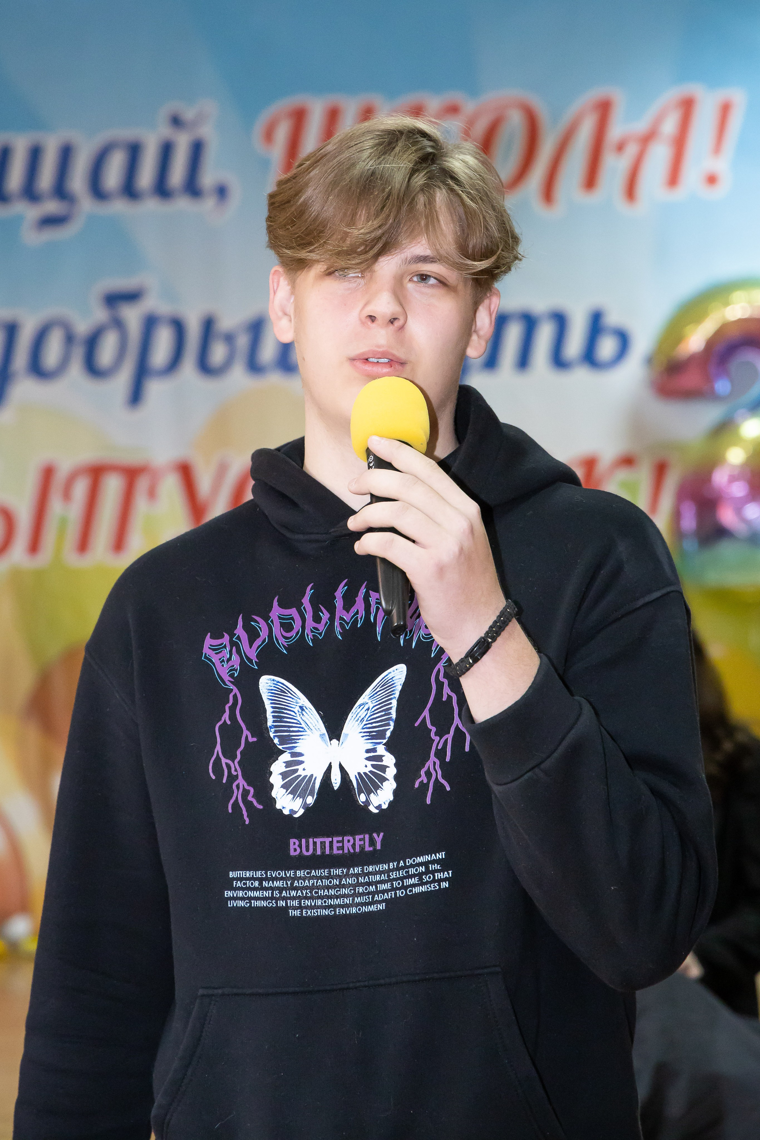 Последний звонок 11 кл. Свадебный фотограф в городе Подольск МО и Москва Крылова Ирина