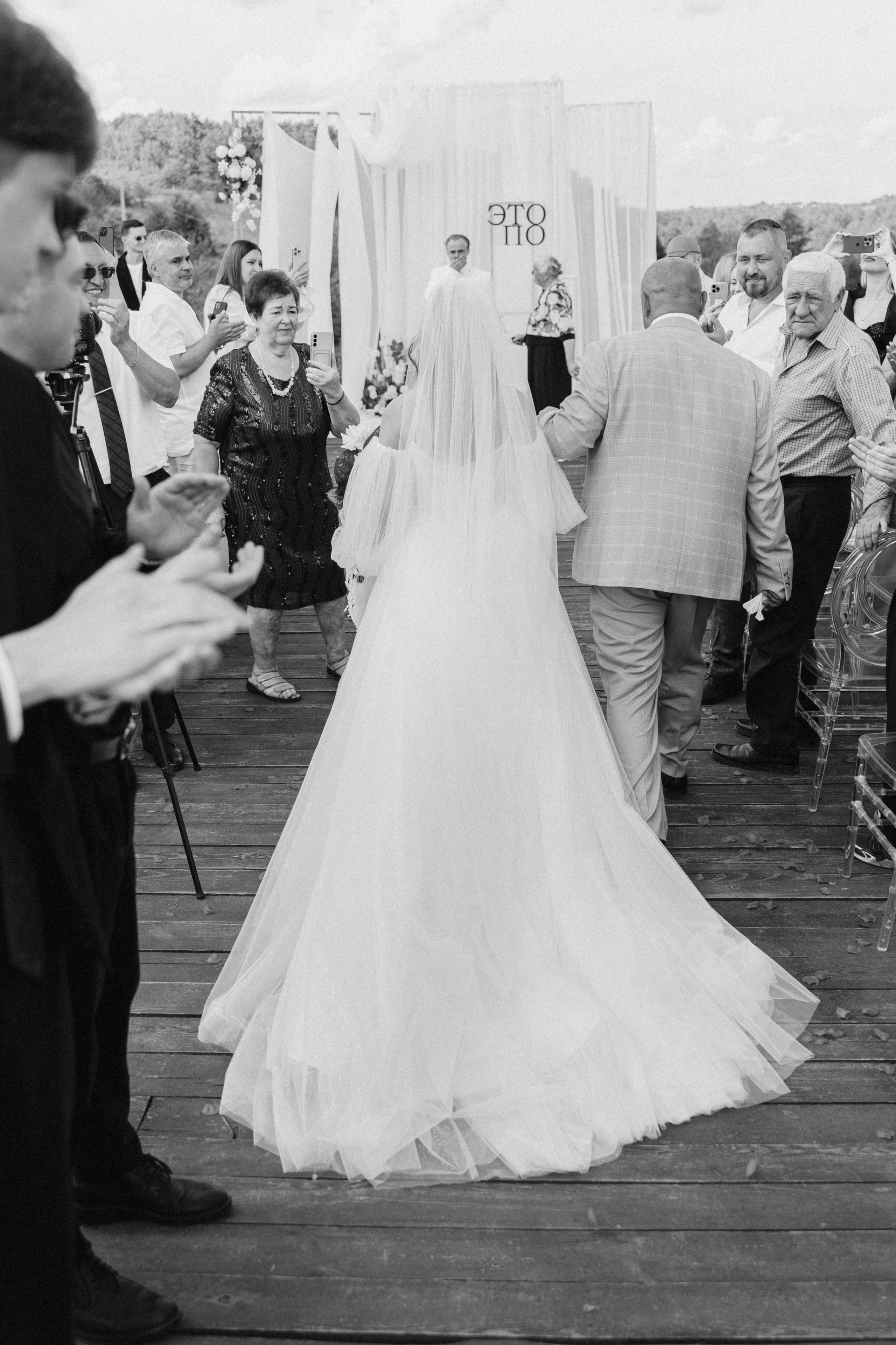 Алина и Павел. Свадебный фотограф Курск Максим Ноздрачев